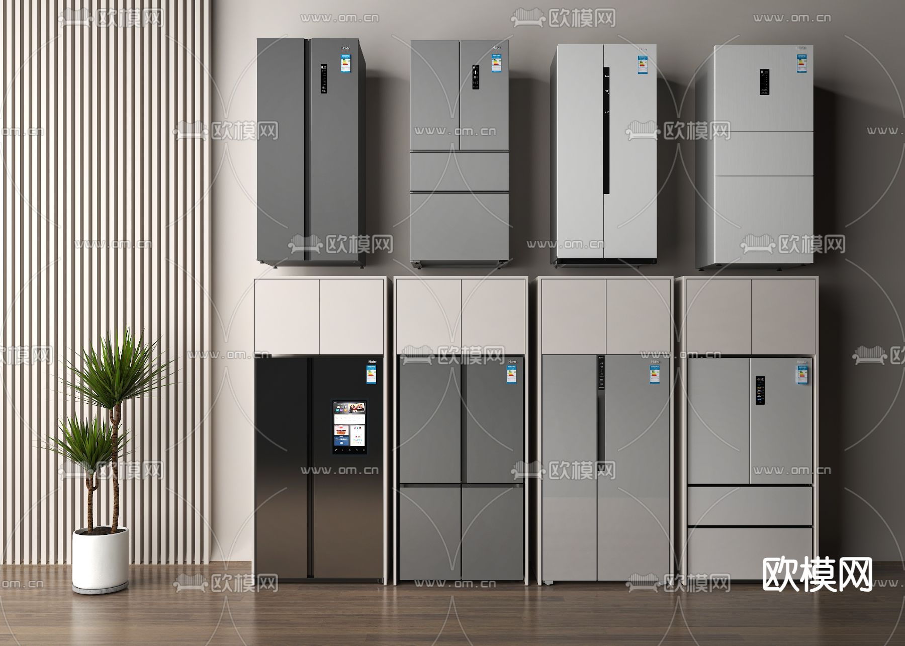 双门冰箱 智能冰箱3d模型下载