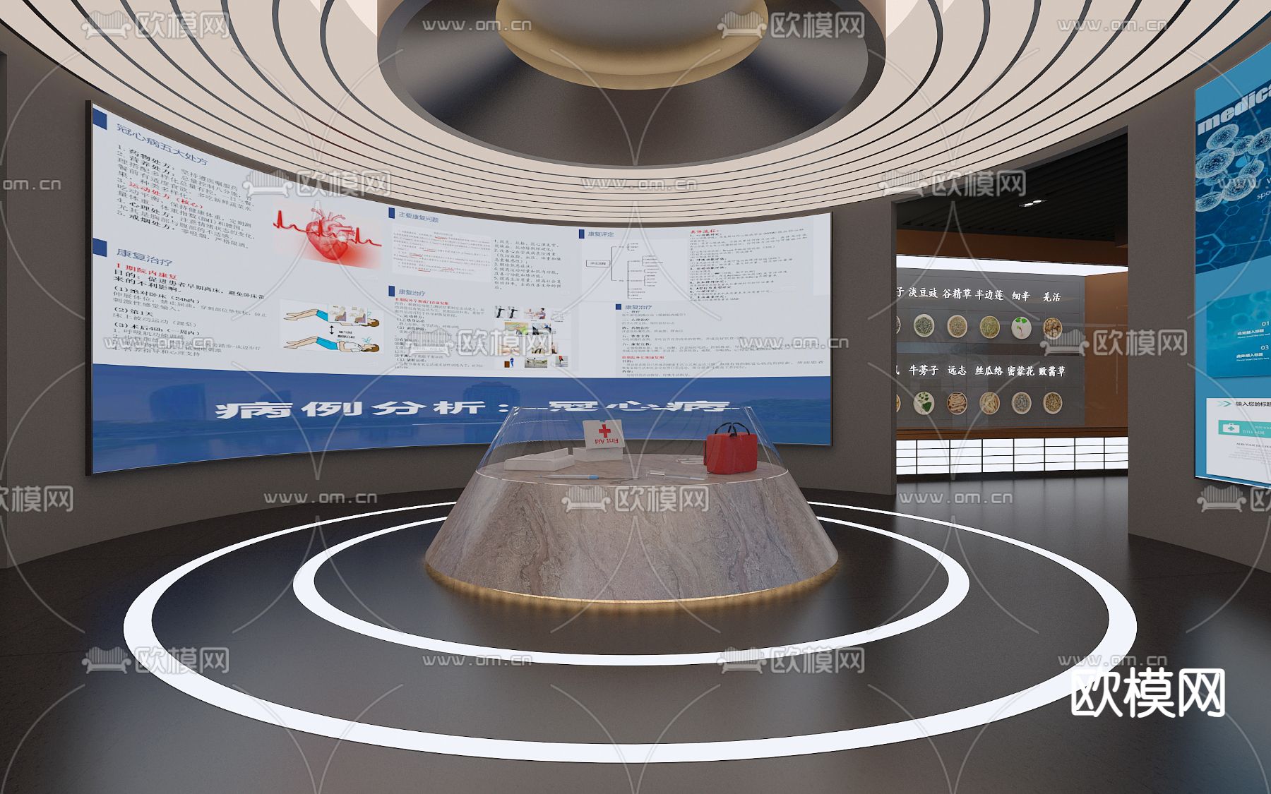 院史馆 博物馆3d模型下载（渲染图2）