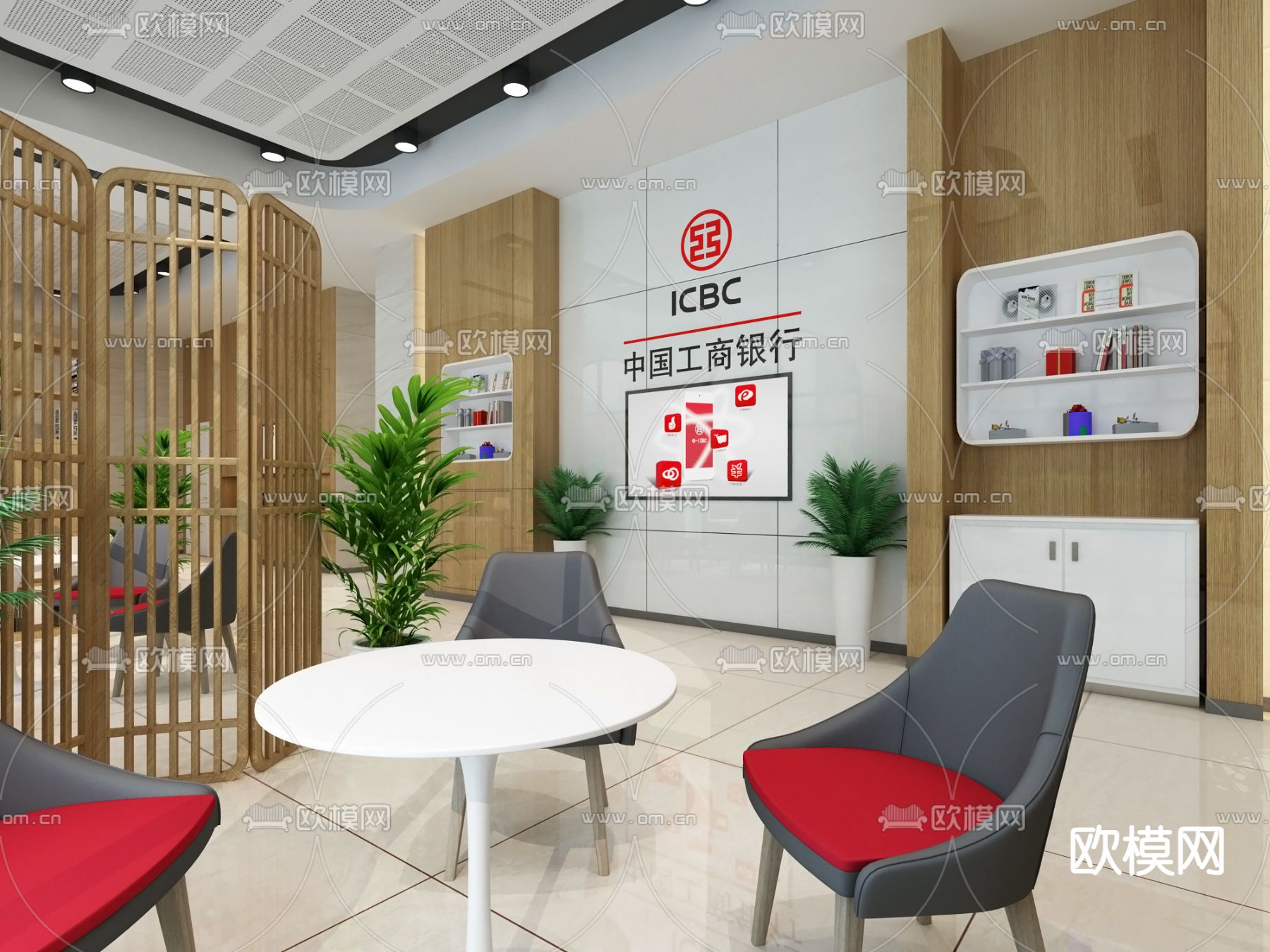 工商银行大堂3d模型下载（渲染图2）