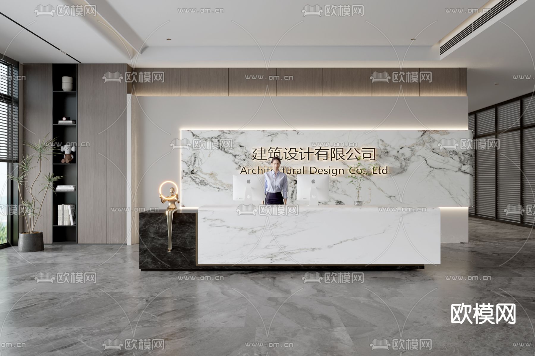 现代公司前台su模型下载（渲染图2）