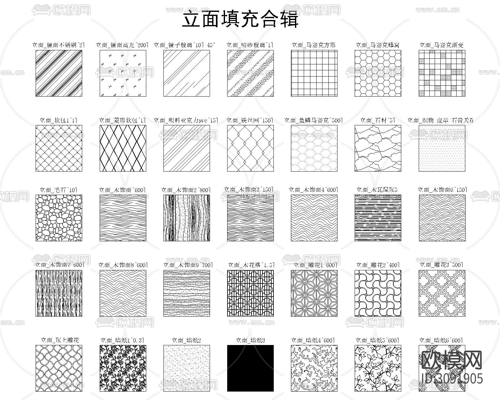 精品CAD填充cad图库下载（渲染图4）