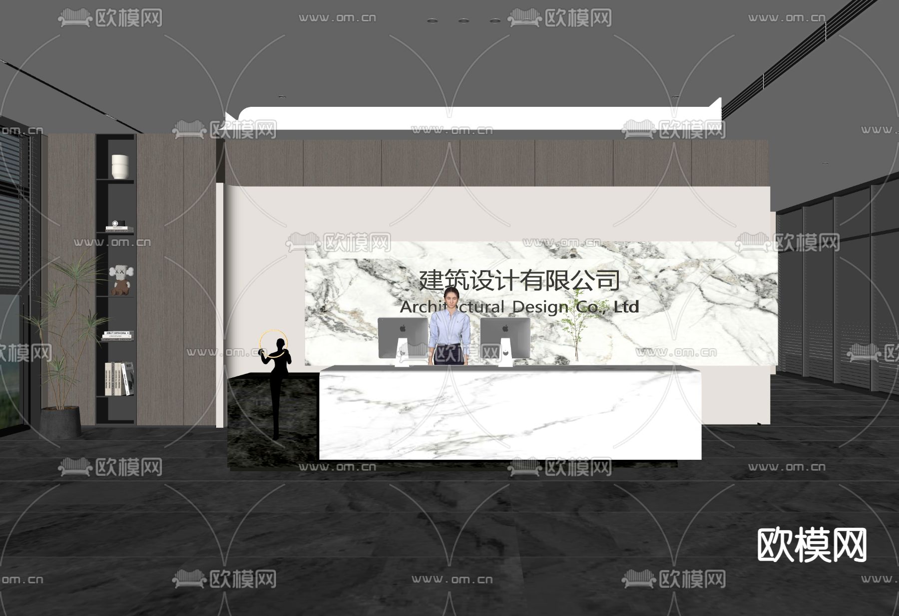 现代公司前台su模型下载（渲染图1）
