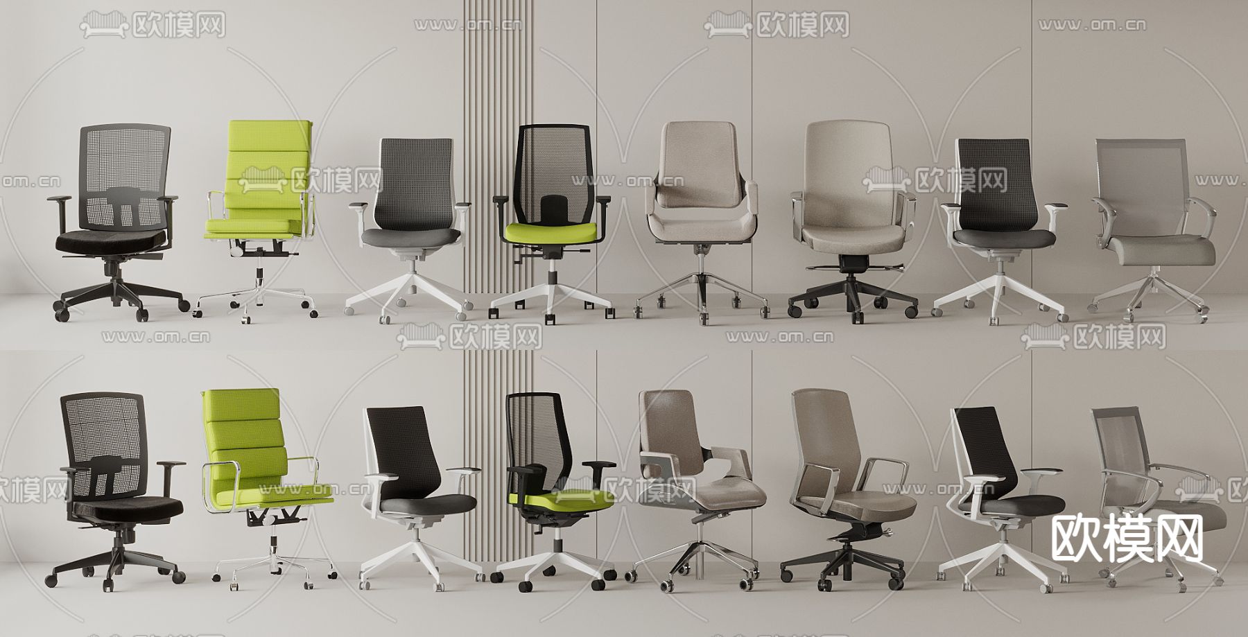 办公椅 班前椅 职员椅 培训椅3d模型下载