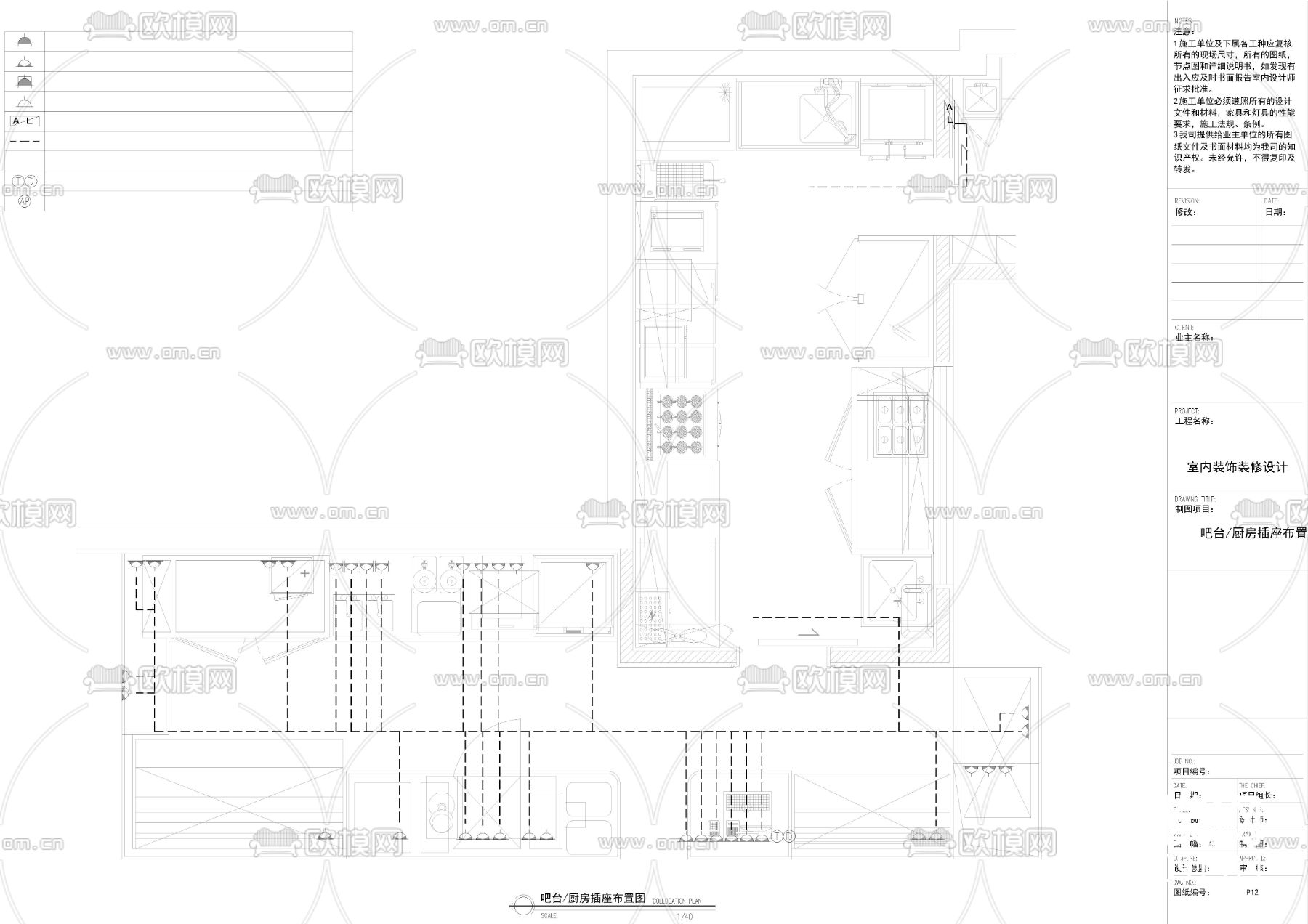 咖啡厅效果图cad施工图下载（渲染图6）