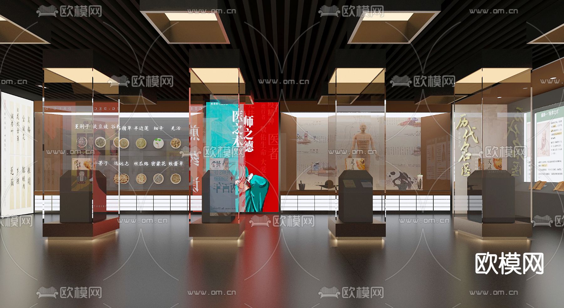 院史馆 博物馆3d模型下载（渲染图4）