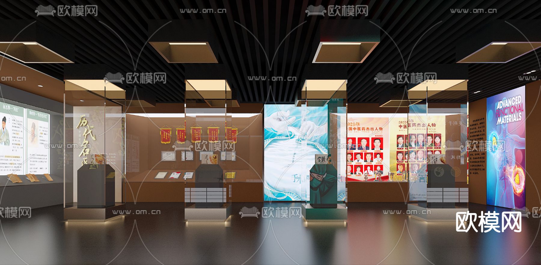 院史馆 博物馆3d模型下载（渲染图3）