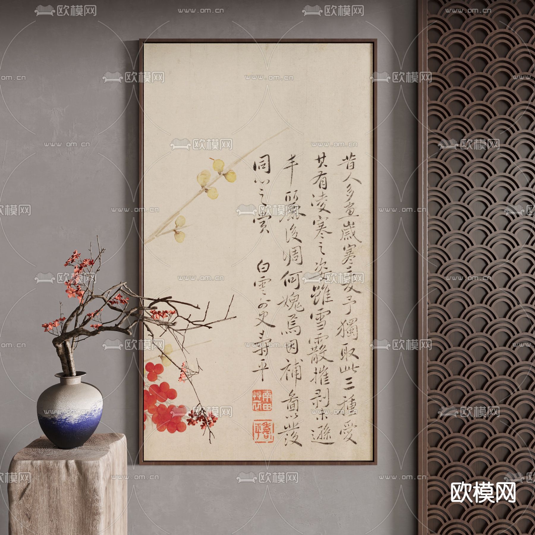 新中式装饰画su模型下载（渲染图2）