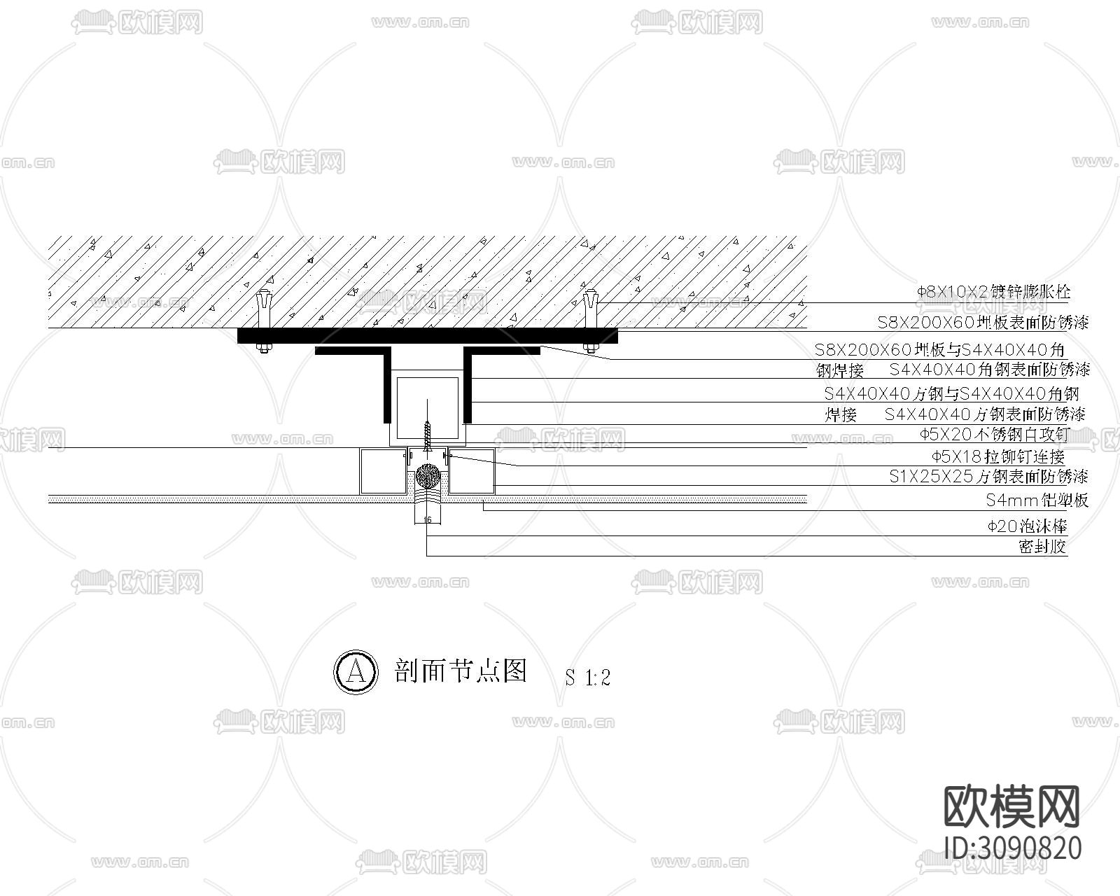 铝塑板 不锈钢 玻璃幕墙 女儿墙cad大样图下载（渲染图3）