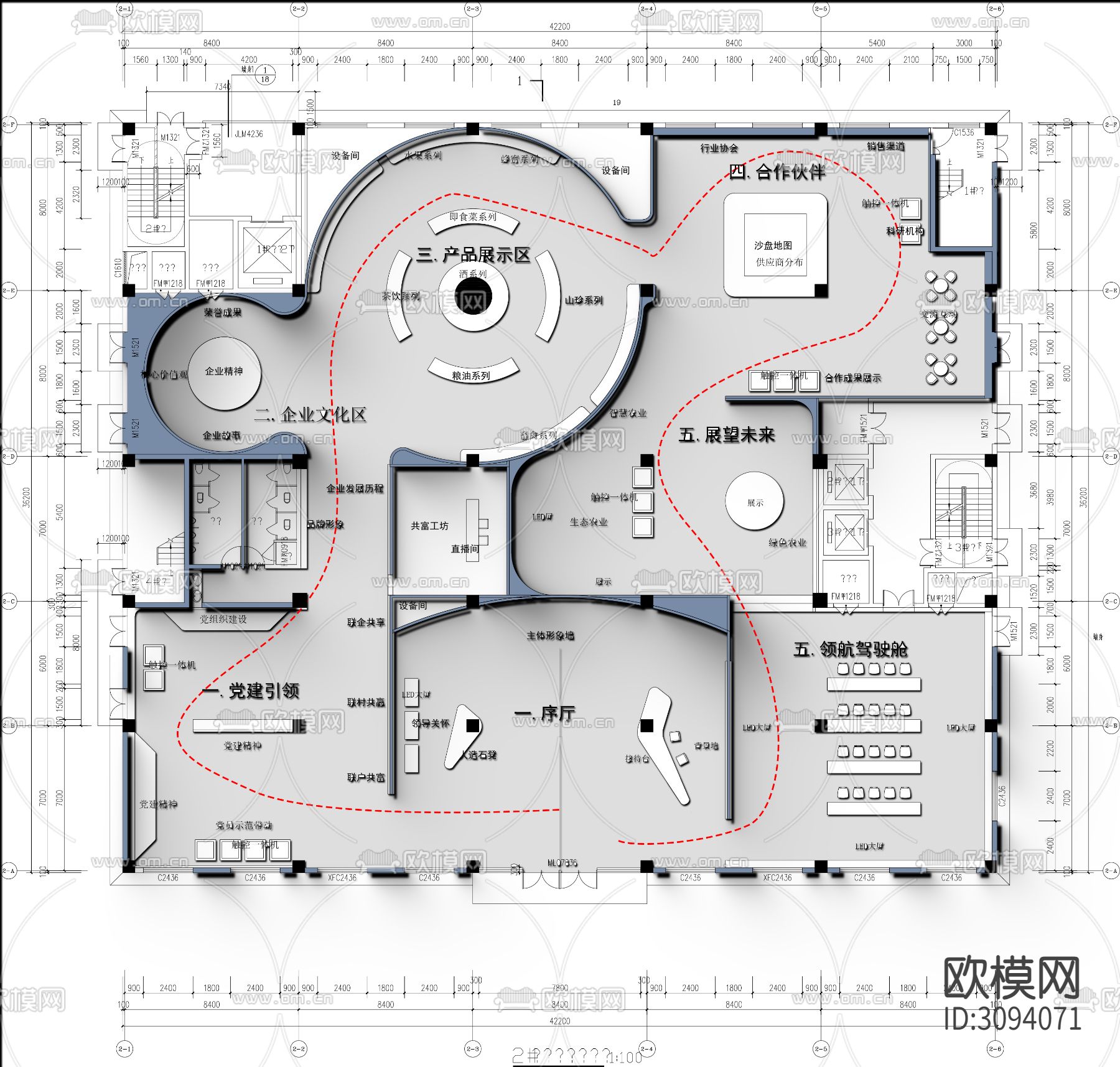 1400㎡农产品展厅cad平面图下载（渲染图1）