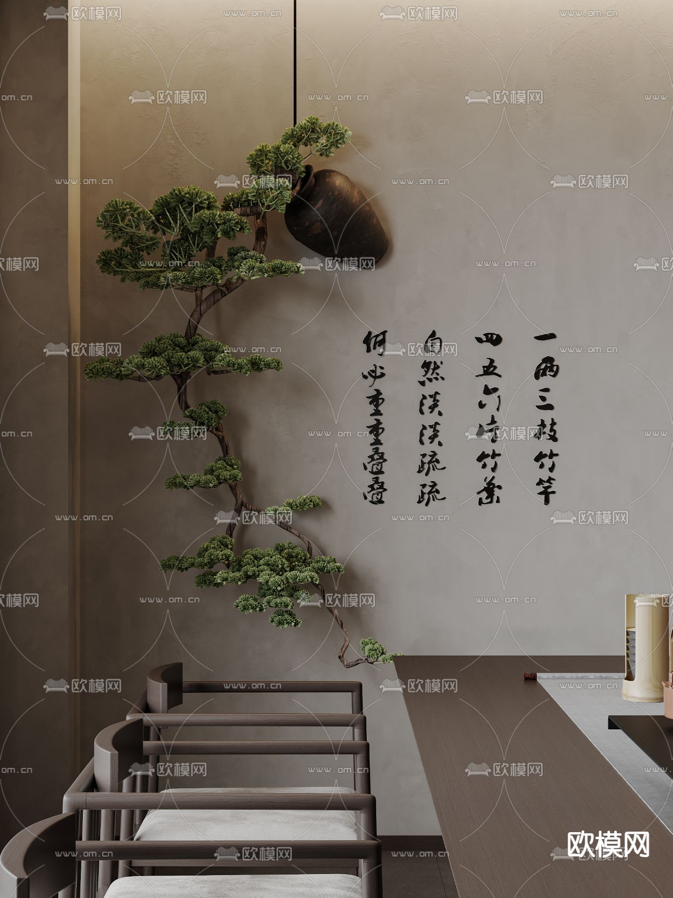 新中式茶楼 茶馆3d模型下载（渲染图2）