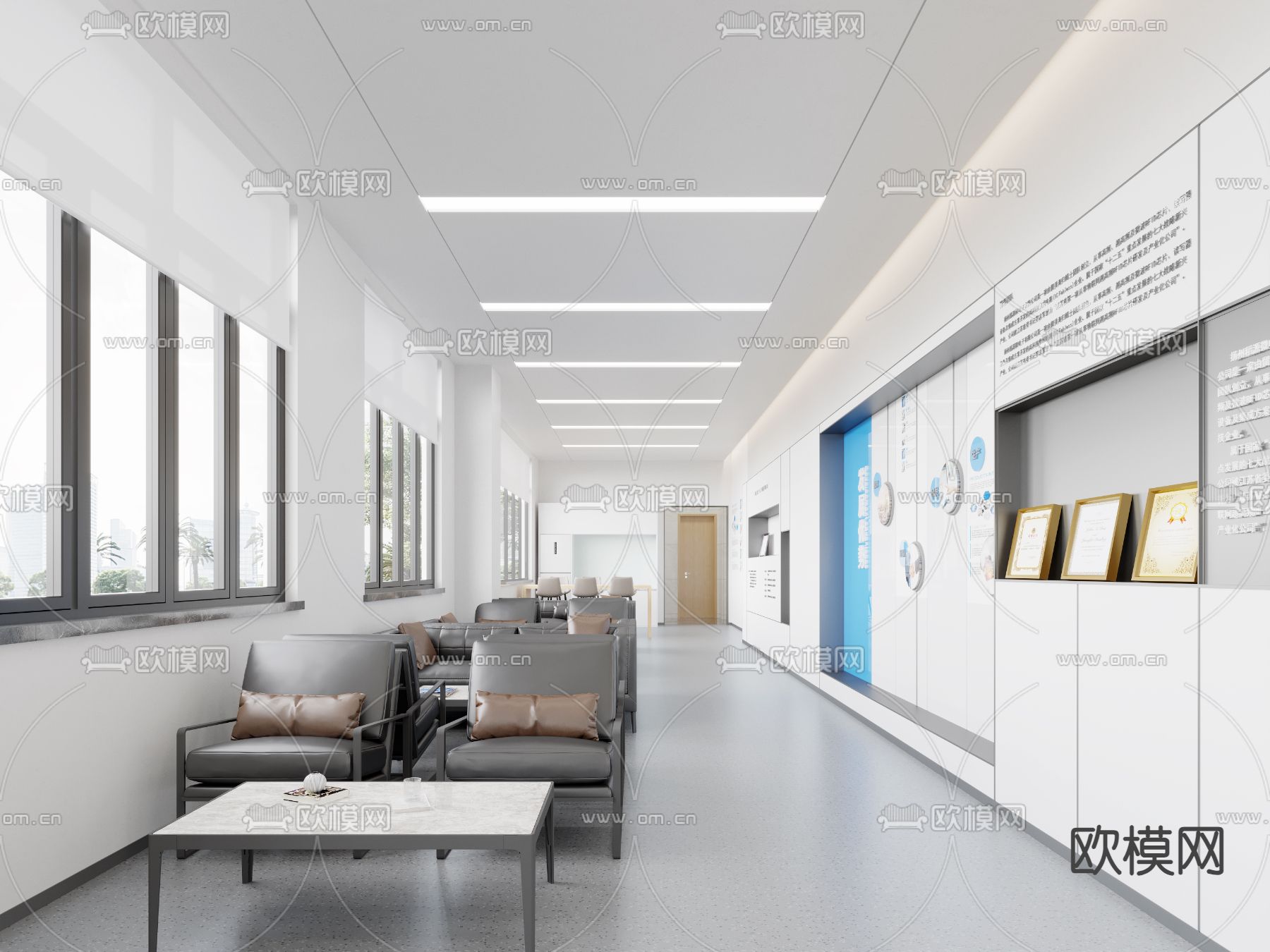 办公室 休息区3d模型下载