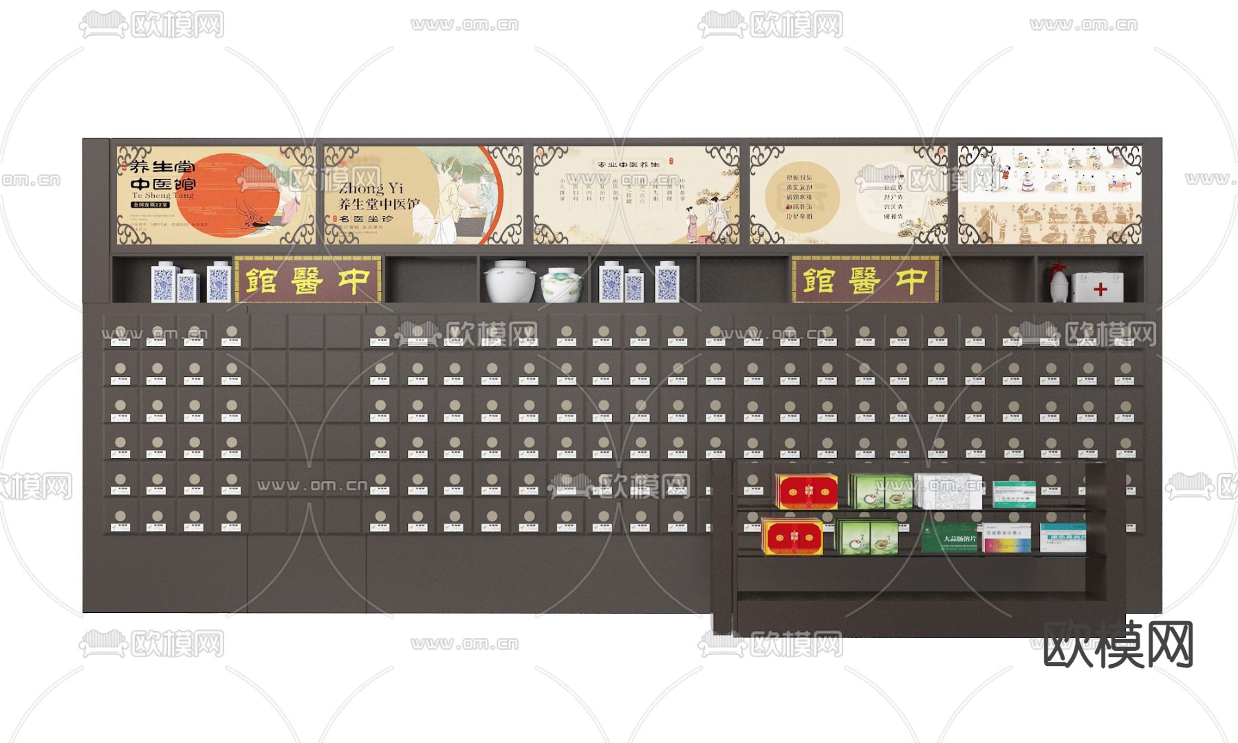 新中式药材柜 中药柜 百子柜3d模型下载