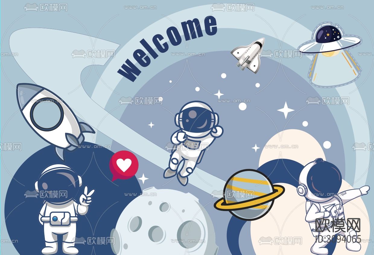 卡通儿童太空宇宙壁纸壁画下载