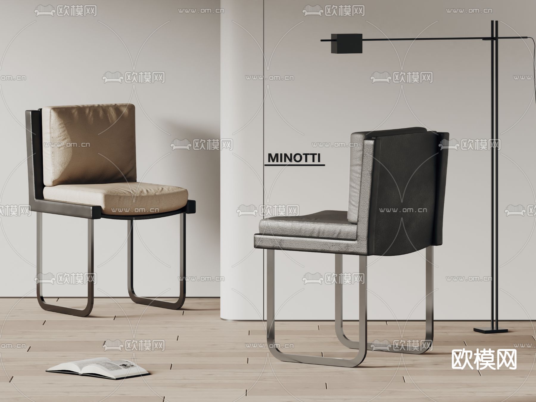 minotti 餐椅 单人椅 休闲椅su模型下载（渲染图2）