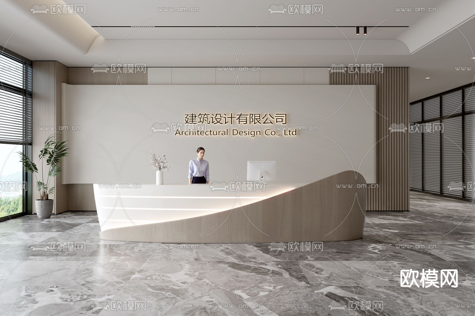 现代公司前台su模型下载（渲染图2）