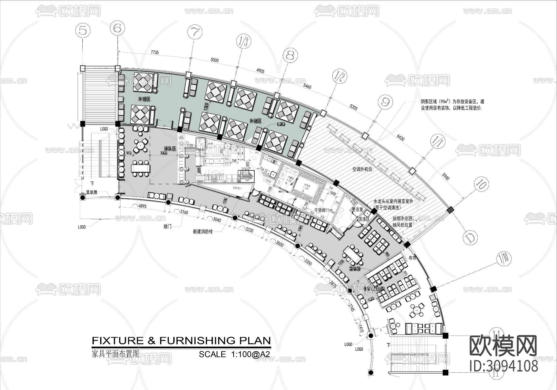 700㎡弧形西餐厅cad平面图下载