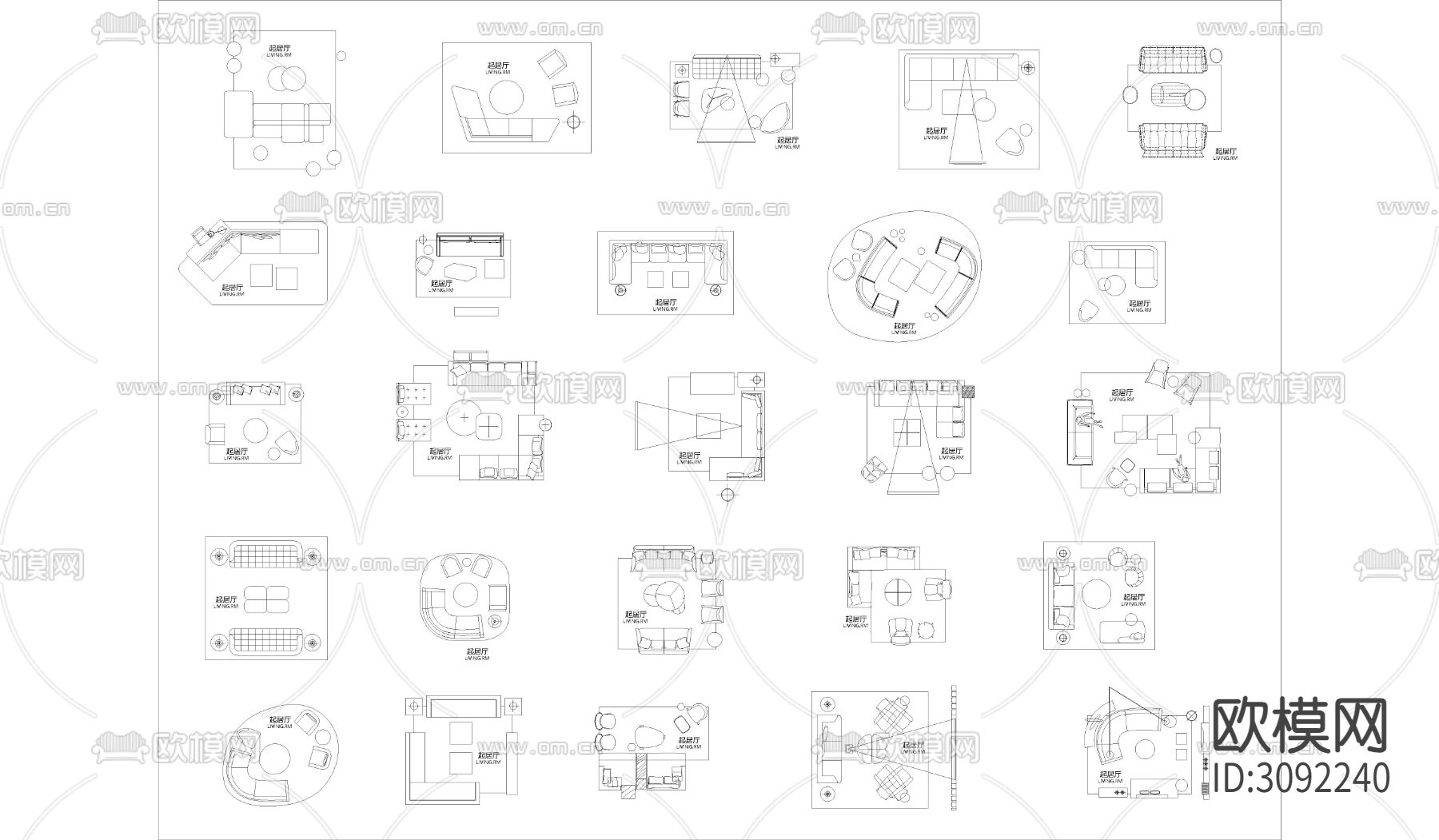 爆款家具组合cad图库下载