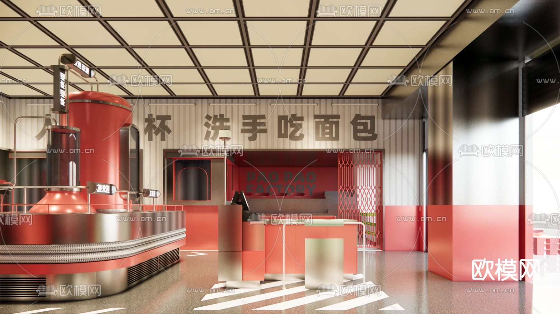 工业风面包啤酒作坊 售卖区su模型下载（渲染图2）