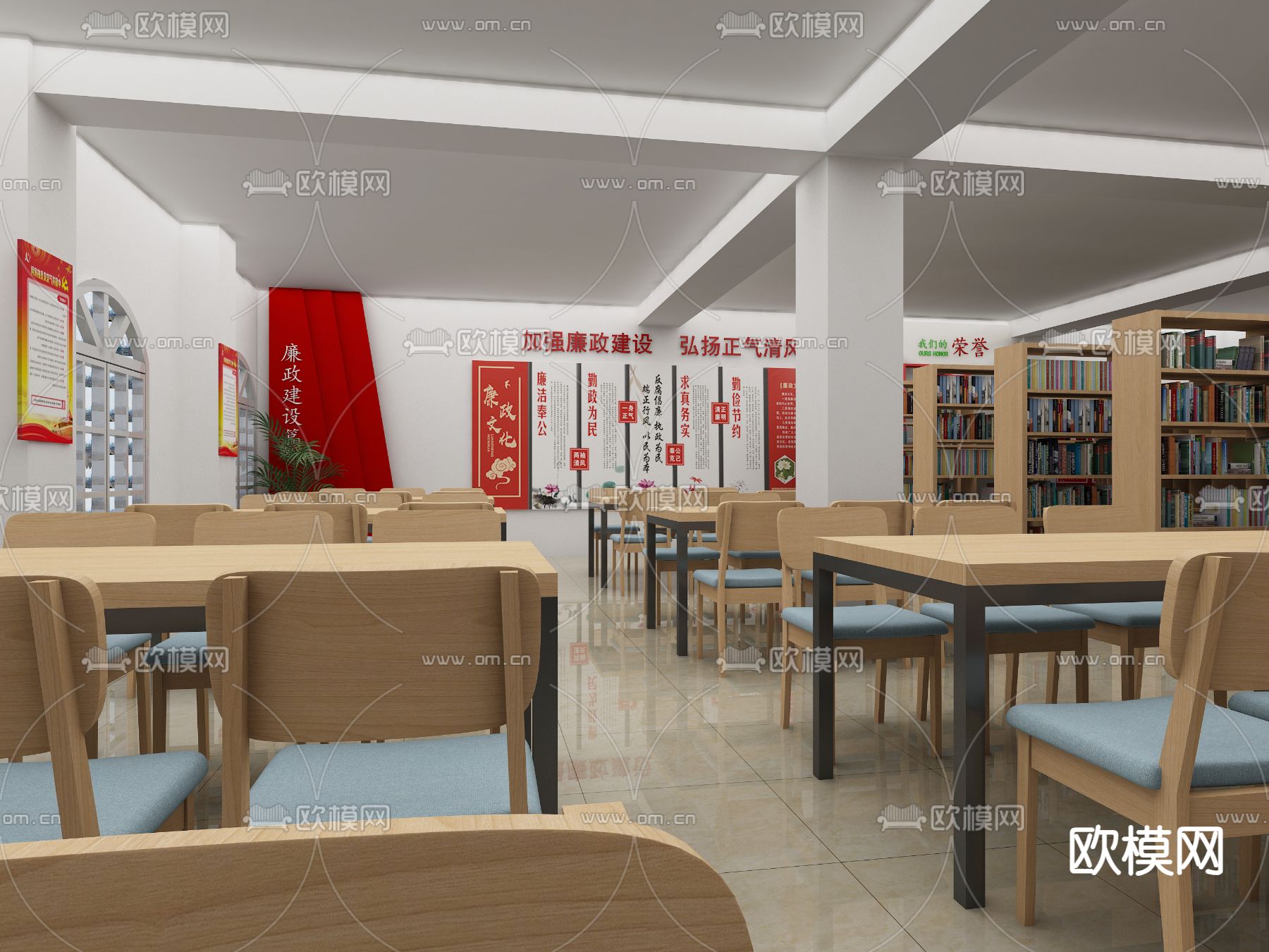 现代书店 阅览室su模型下载（渲染图2）