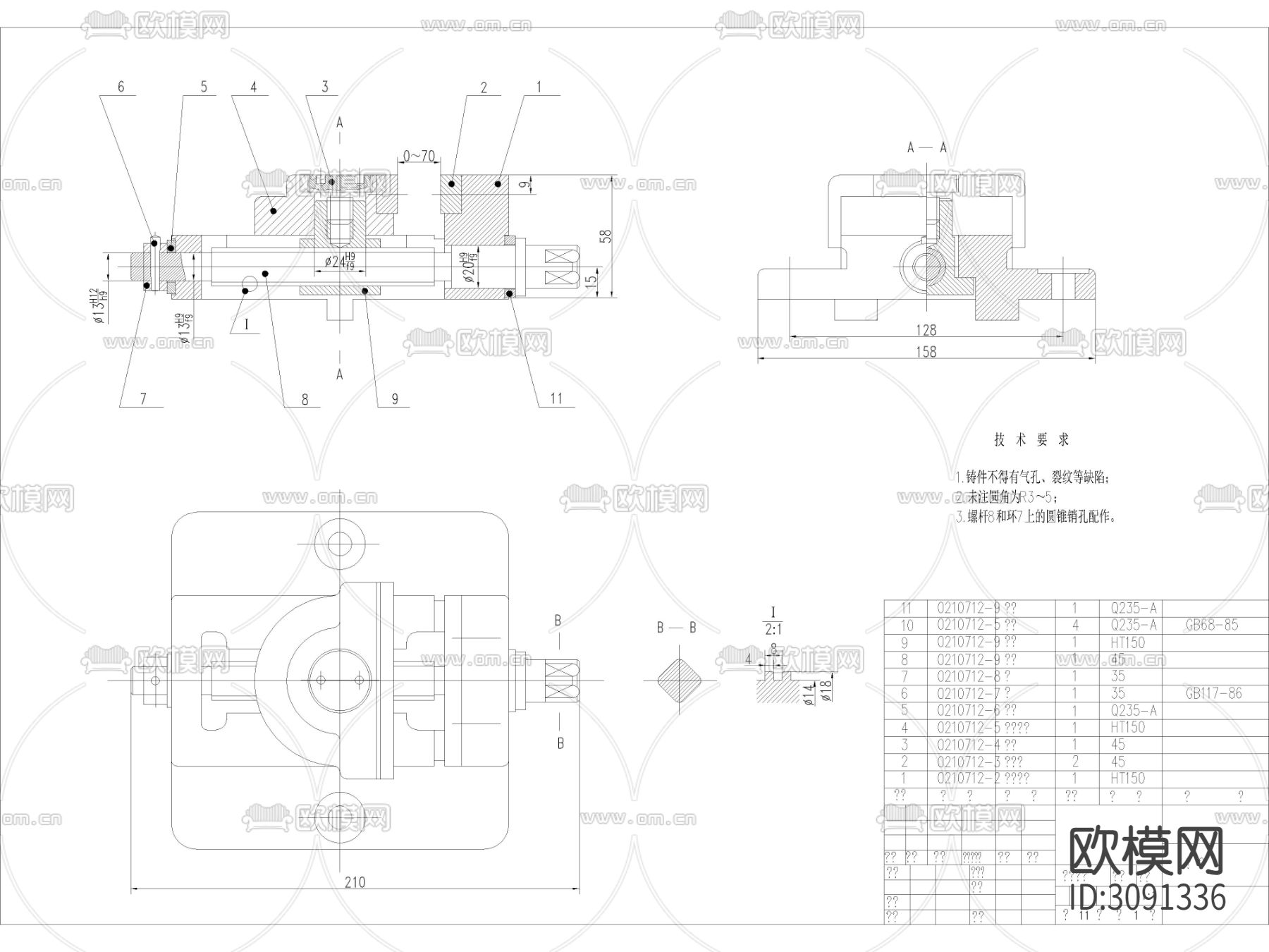 500套机械装配图CAD图纸下载（渲染图7）