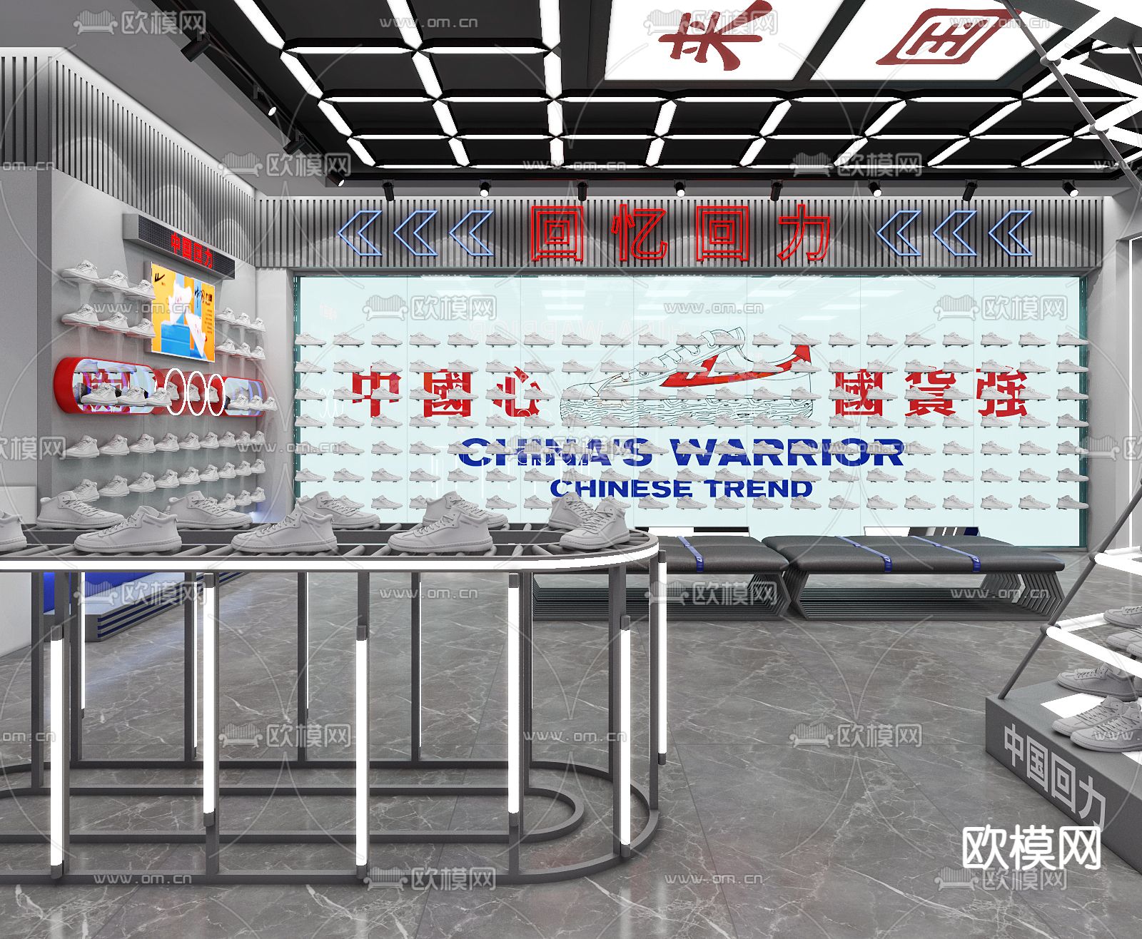 鞋店 专卖店3d模型下载（渲染图3）