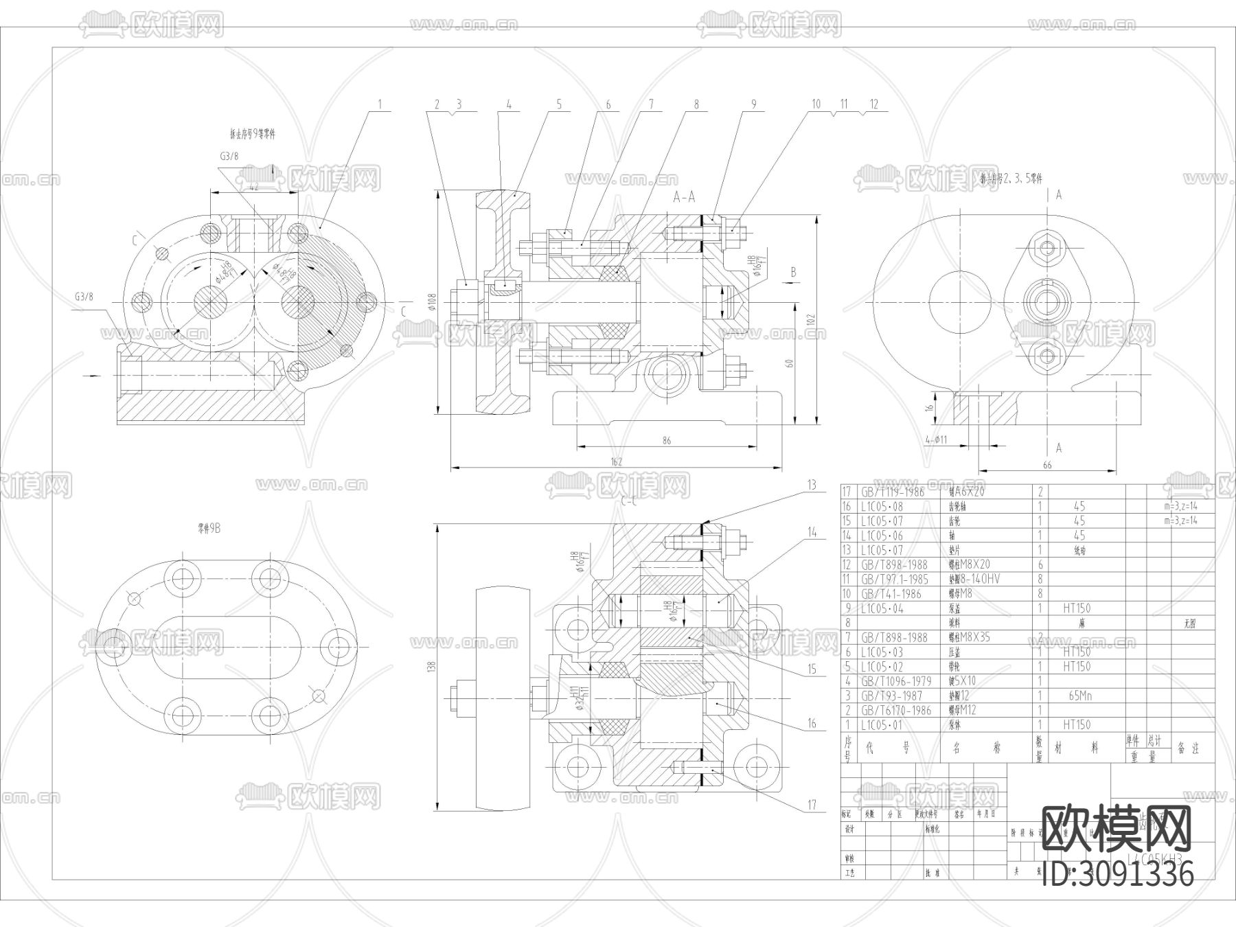 500套机械装配图CAD图纸下载（渲染图6）