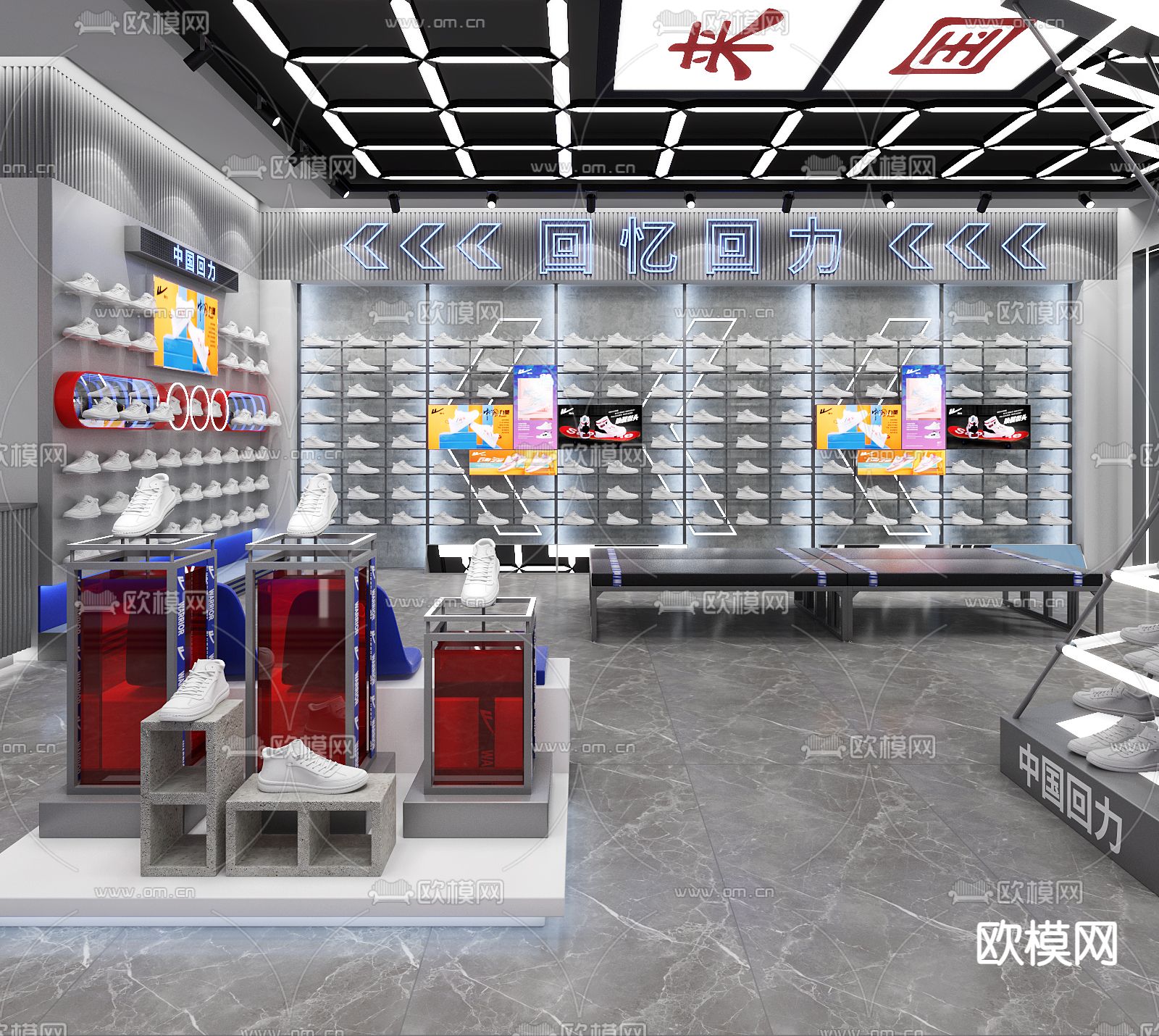 鞋店 专卖店3d模型下载（渲染图3）