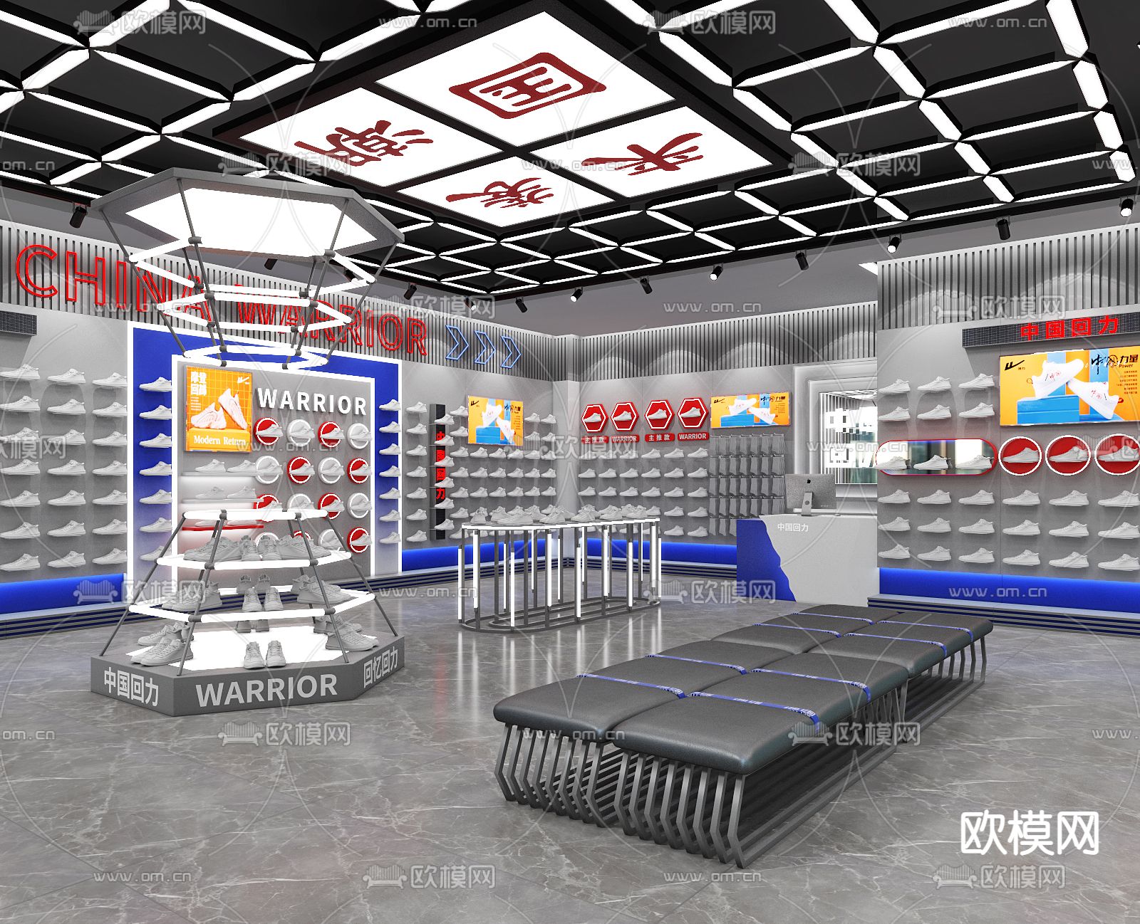 鞋店 专卖店3d模型下载（渲染图5）