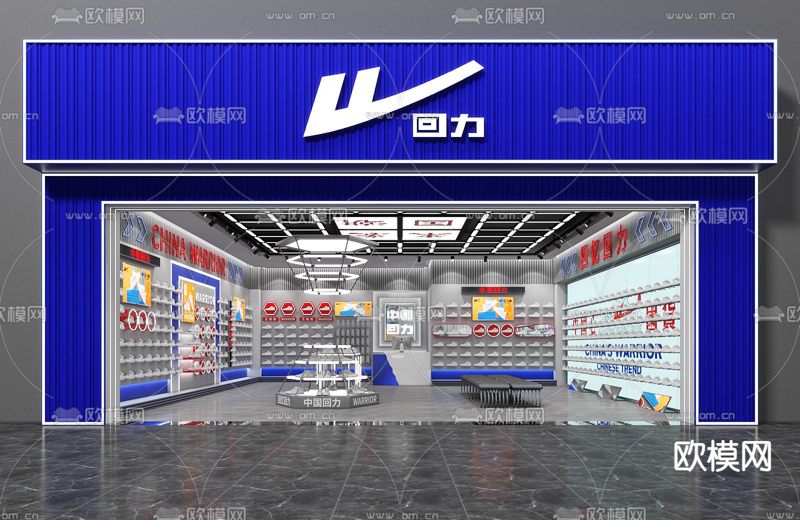鞋店 专卖店3d模型下载（渲染图1）