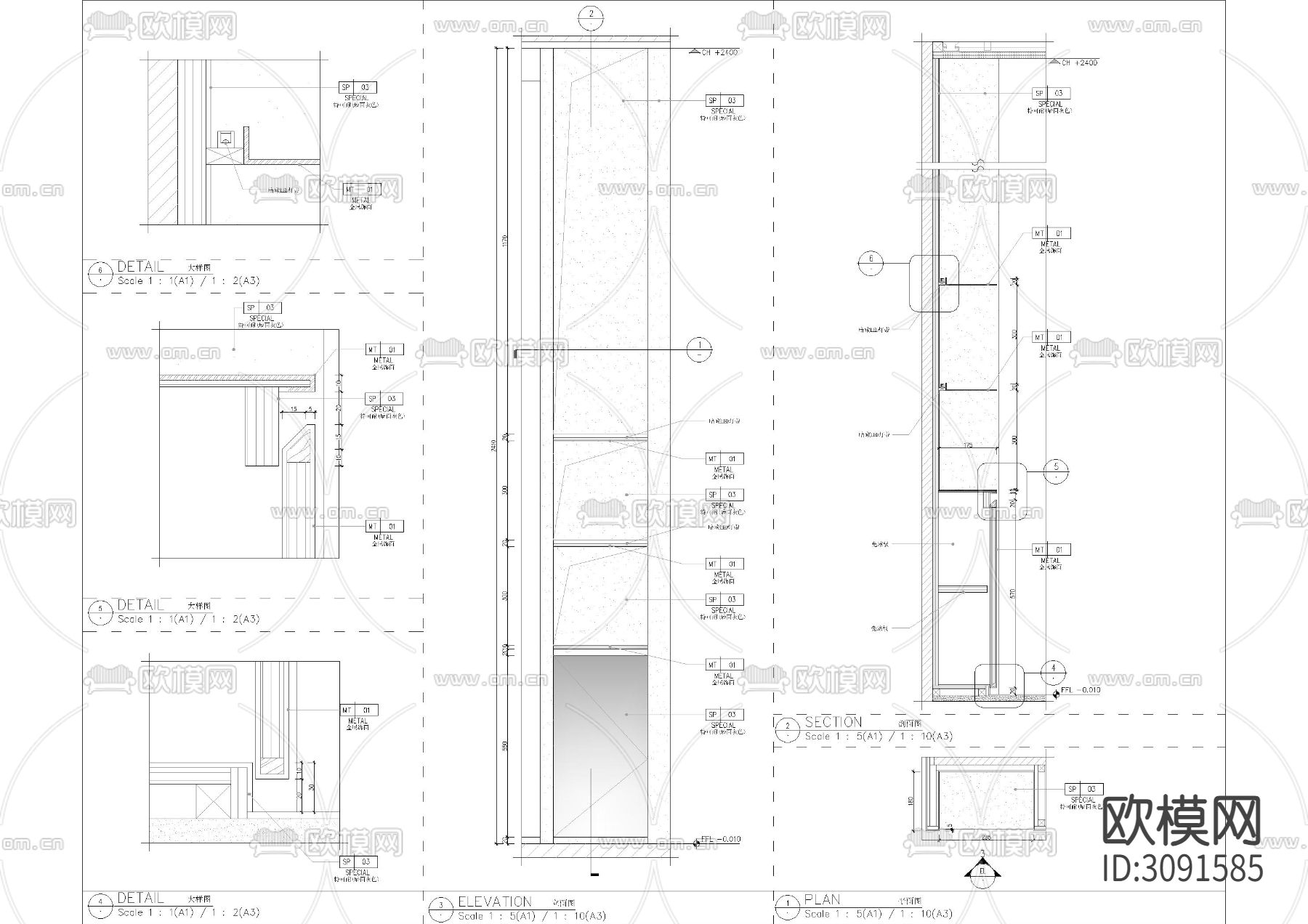 卫生间最全节点大样图下载（渲染图1）
