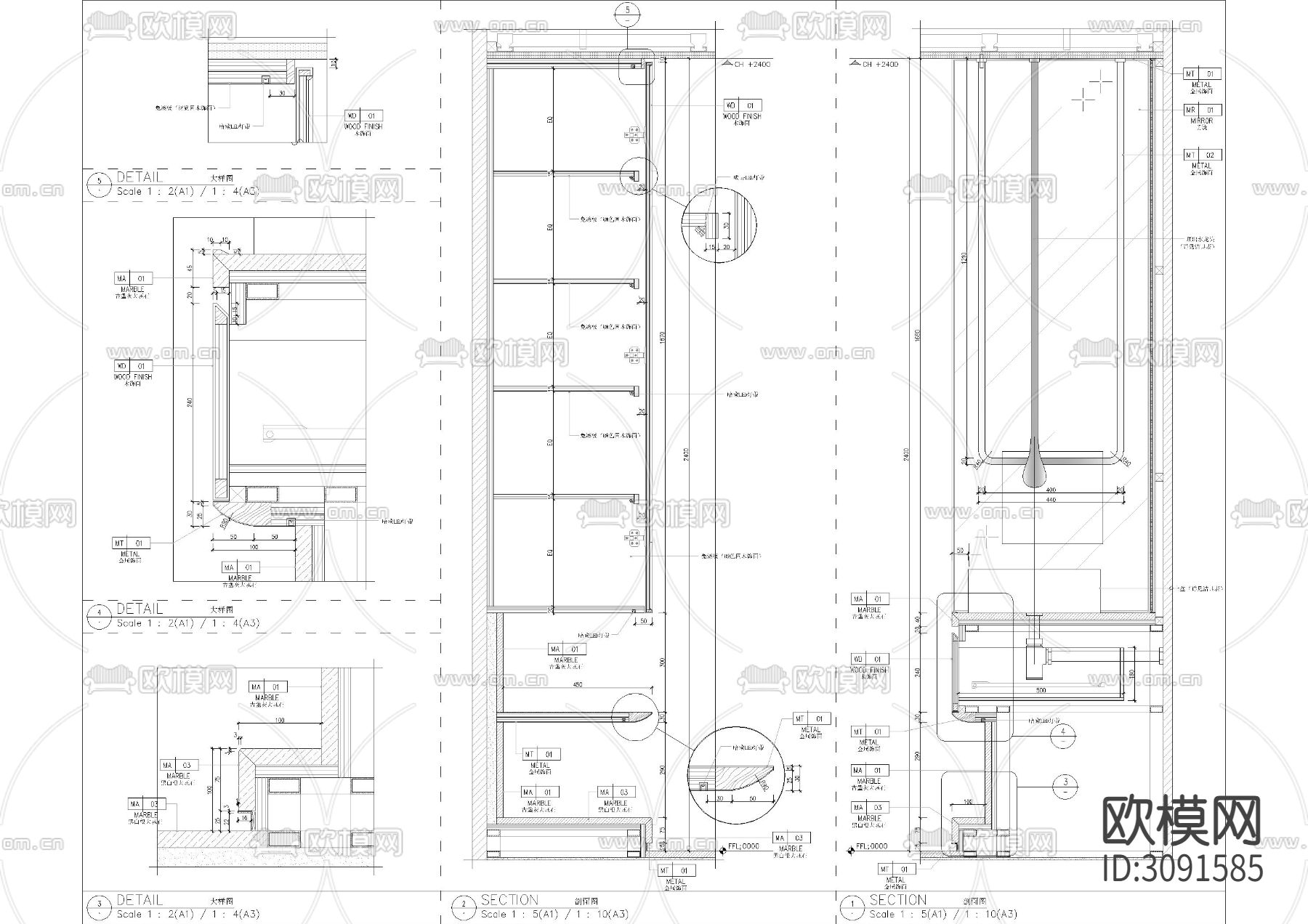 卫生间最全节点大样图下载（渲染图4）