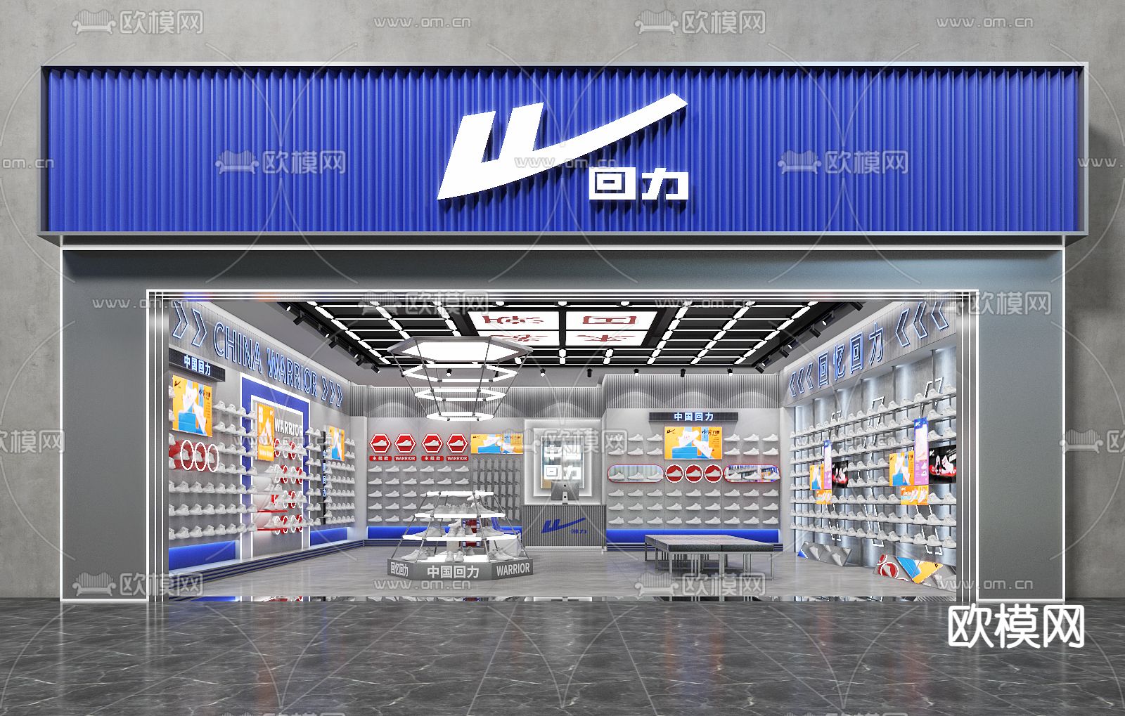 鞋店 专卖店3d模型下载（渲染图1）