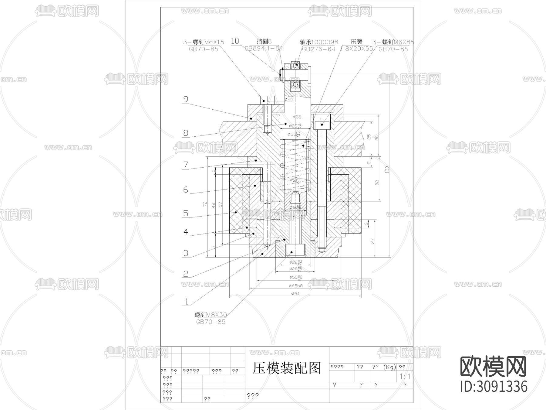 500套机械装配图CAD图纸下载（渲染图10）