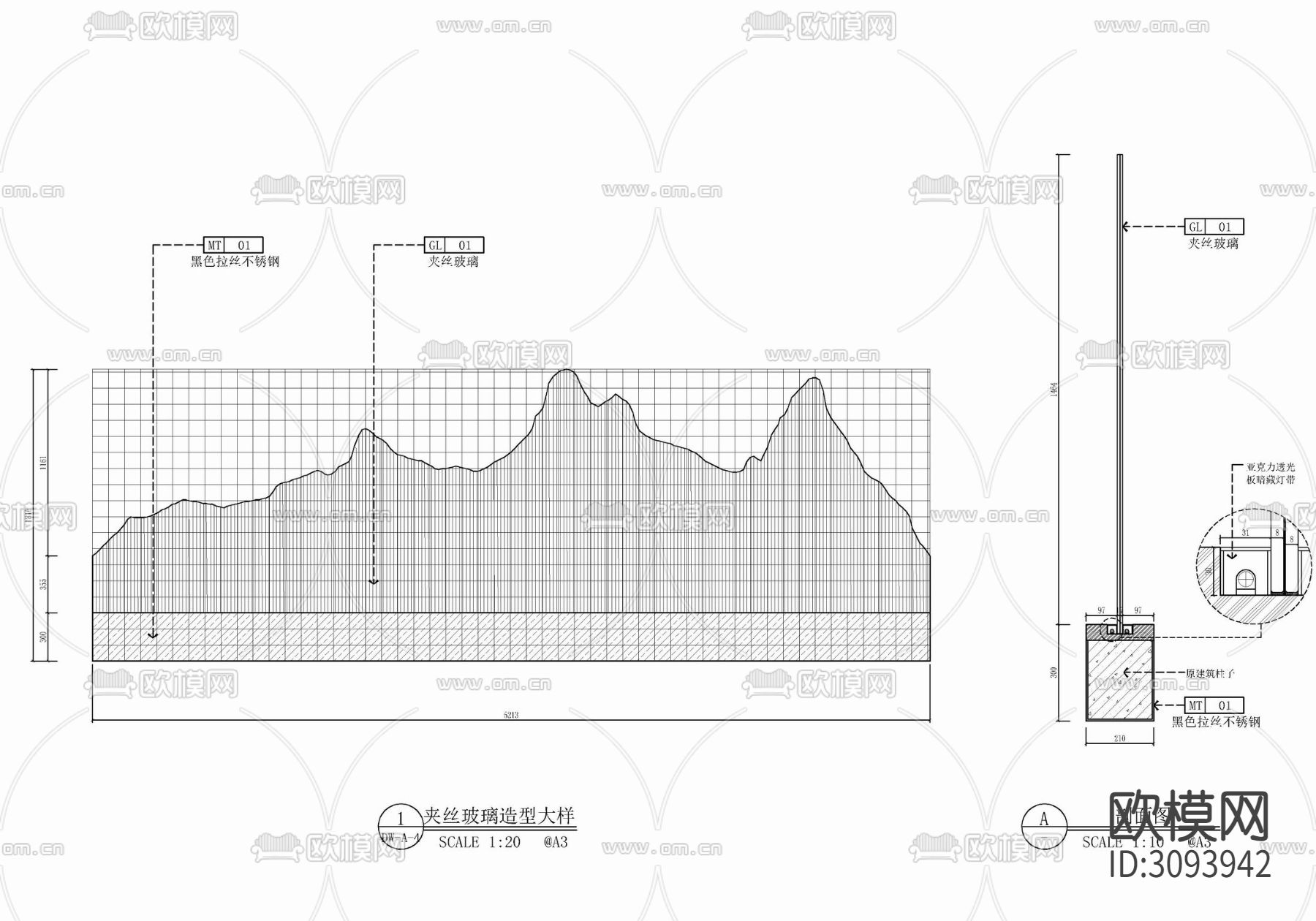夹丝玻璃屏风隔断大大样详图 玻璃隔断 屏风 造型屏风cad大样图下载