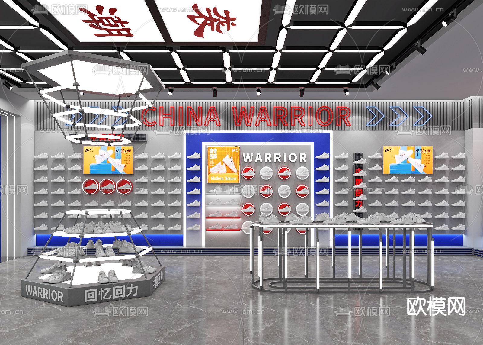 鞋店 专卖店3d模型下载（渲染图2）