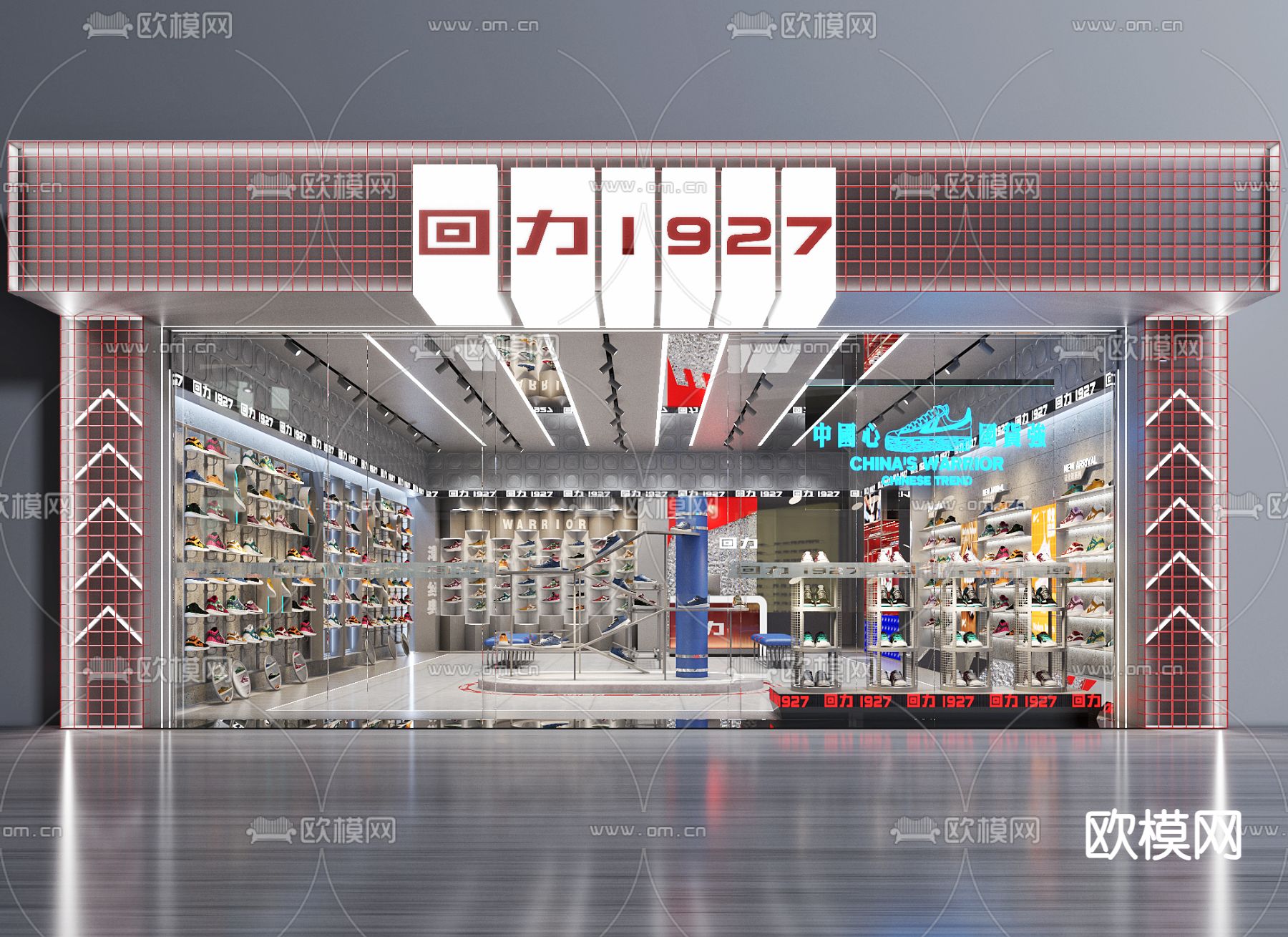 鞋店 运动鞋专卖店3d模型下载（渲染图1）