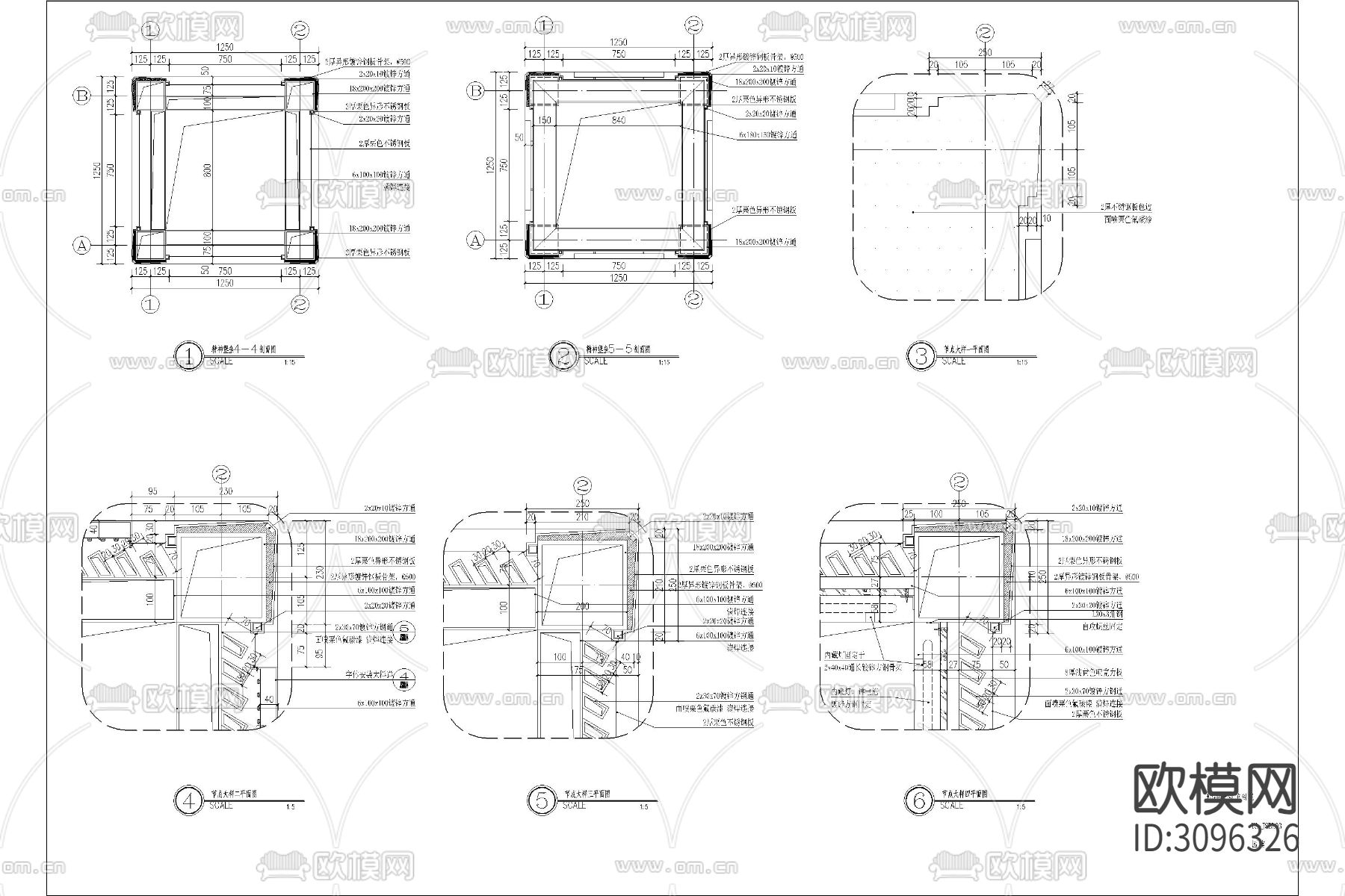 精神堡垒 入口景观 标识牌cad施工图下载（渲染图9）