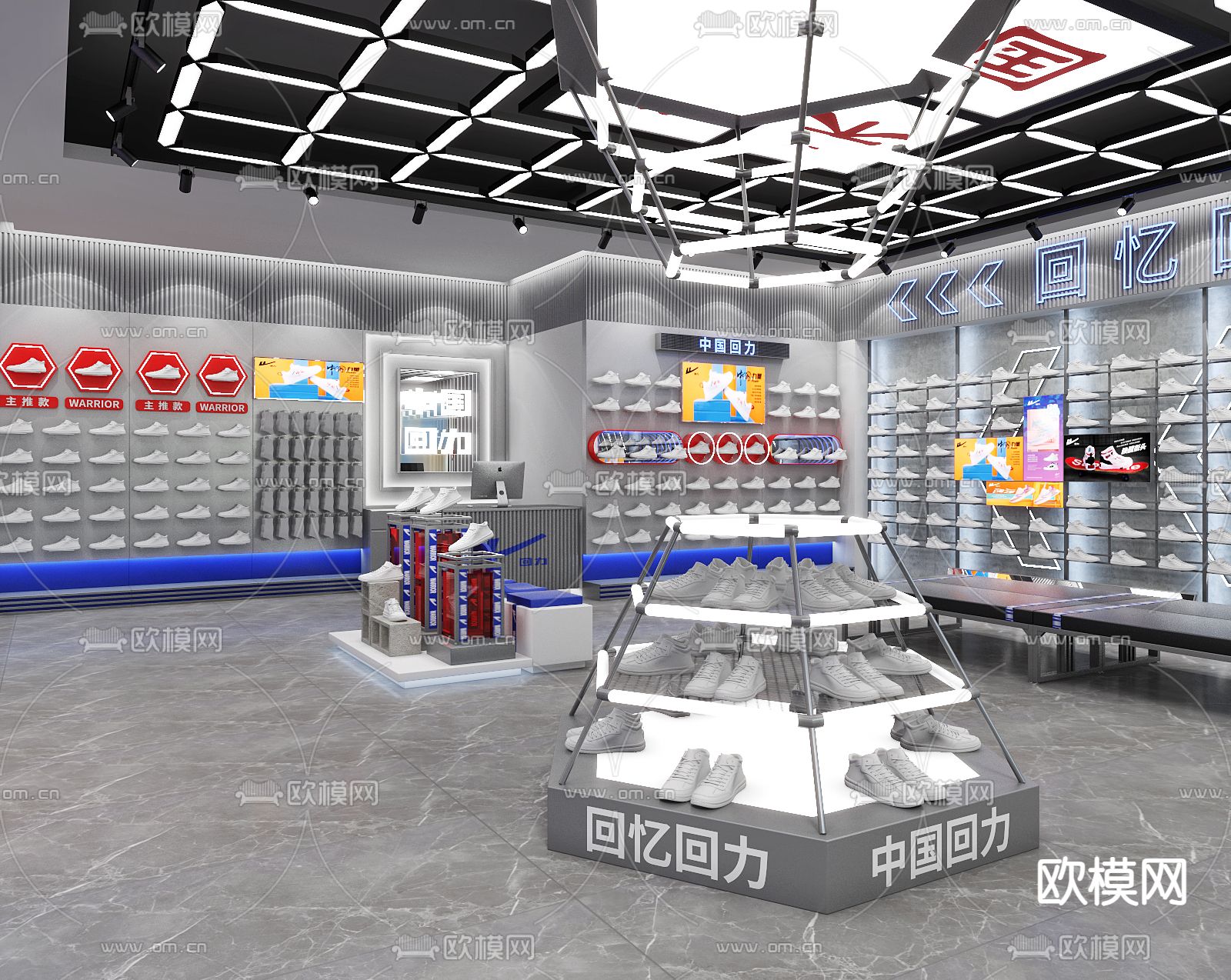 鞋店 专卖店3d模型下载（渲染图4）