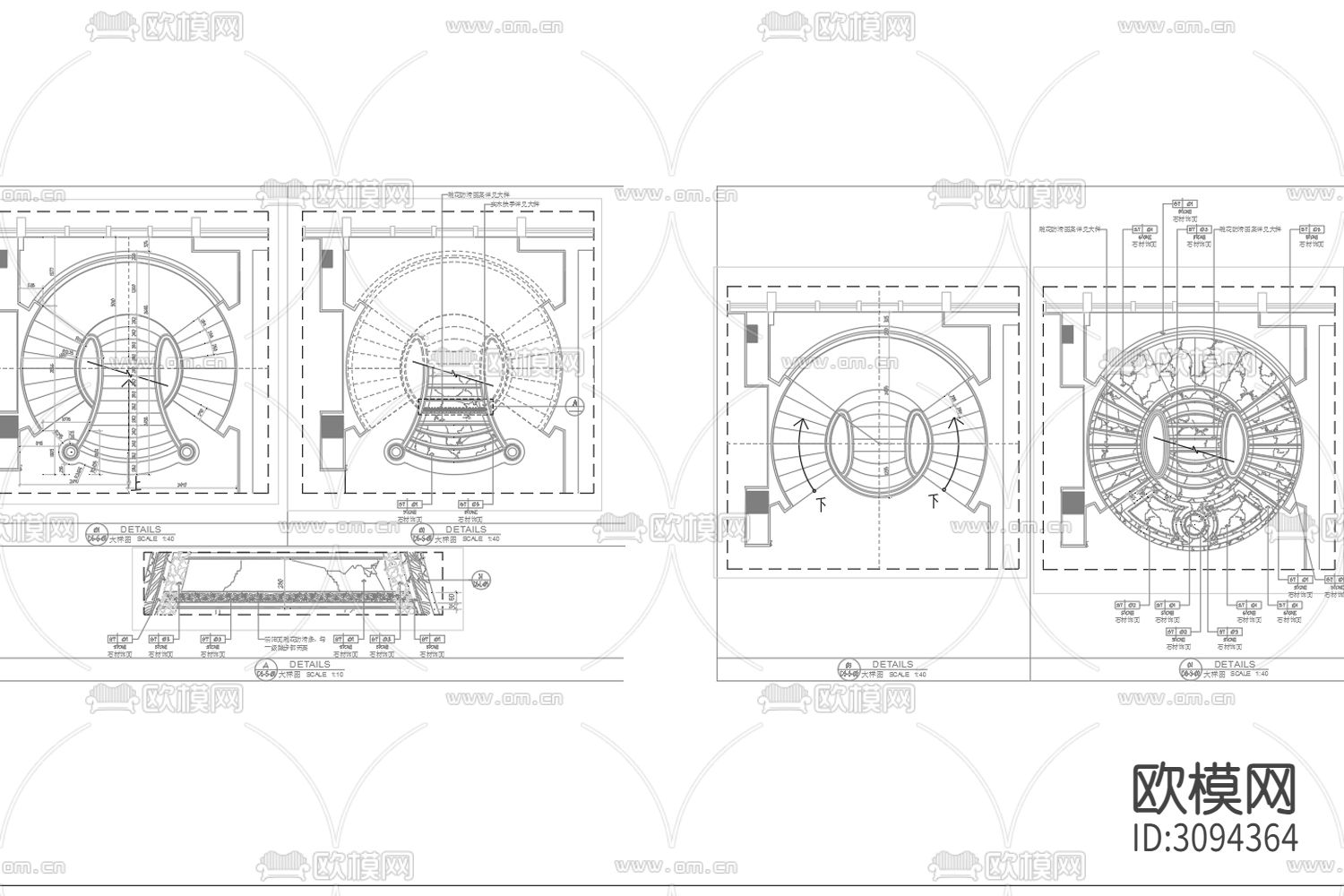 旋转楼梯cad大样图下载（渲染图2）