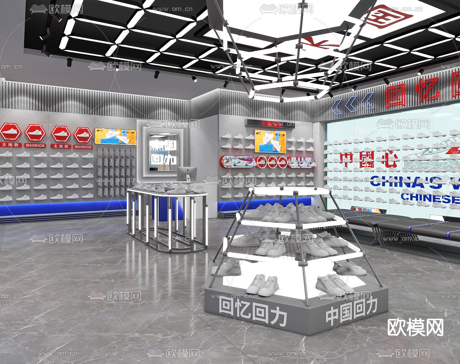 鞋店 专卖店3d模型下载（渲染图4）