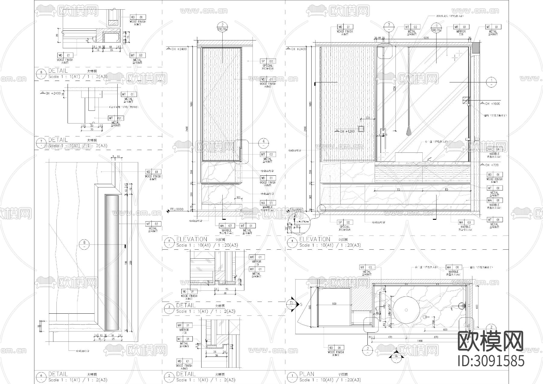 卫生间最全节点大样图下载（渲染图2）