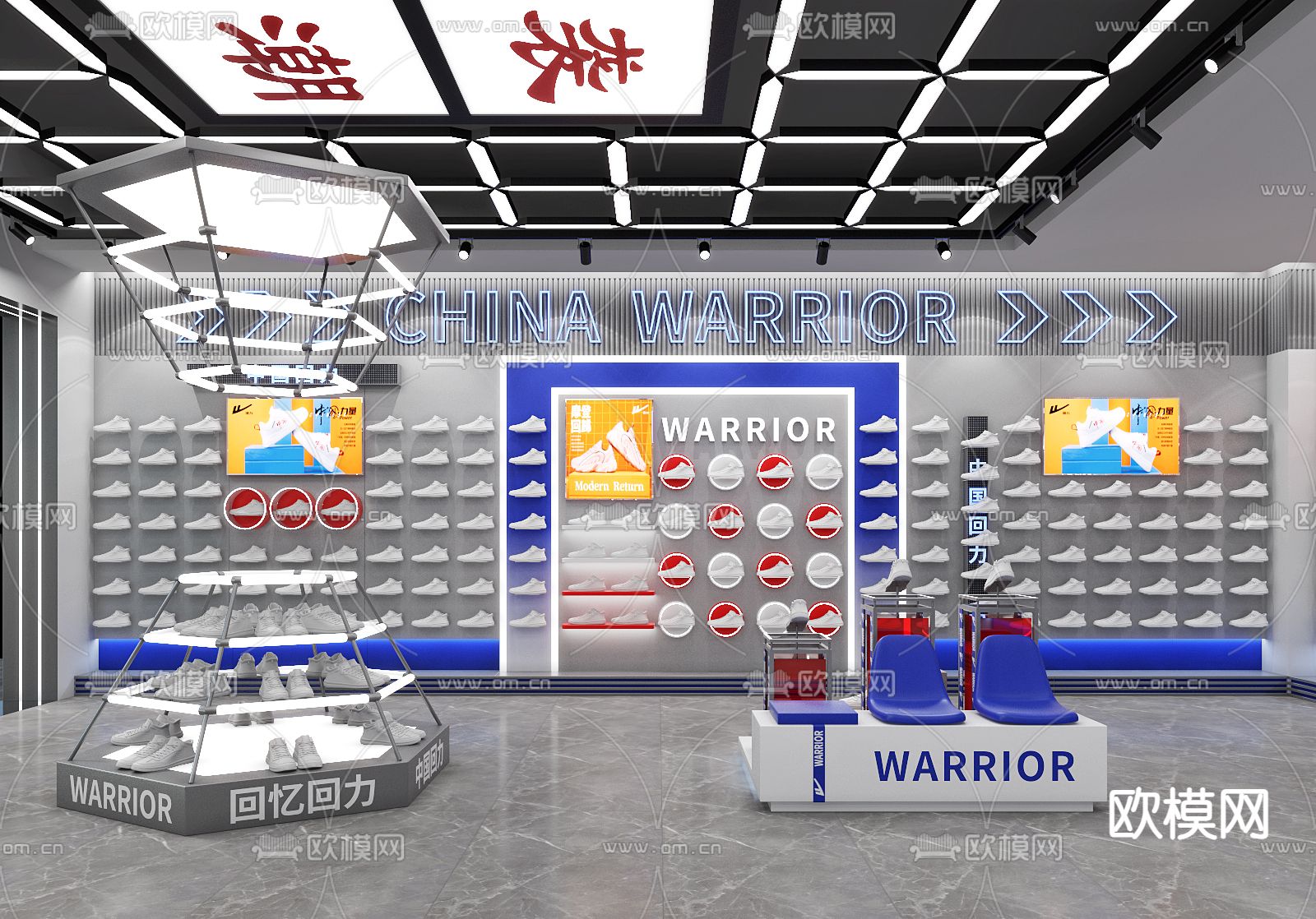 鞋店 专卖店3d模型下载（渲染图2）