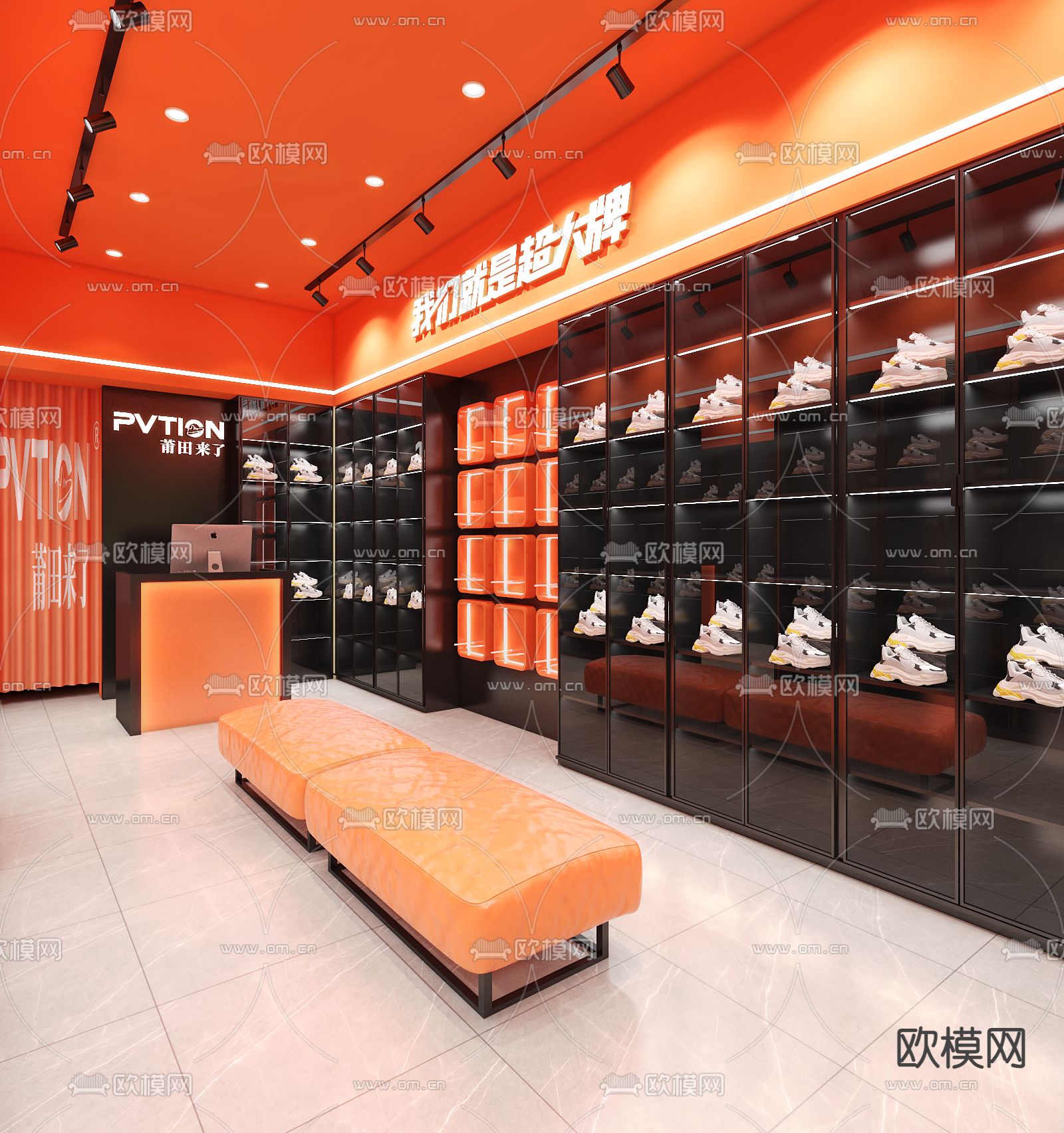 莆田鞋店门头3d模型下载（渲染图3）