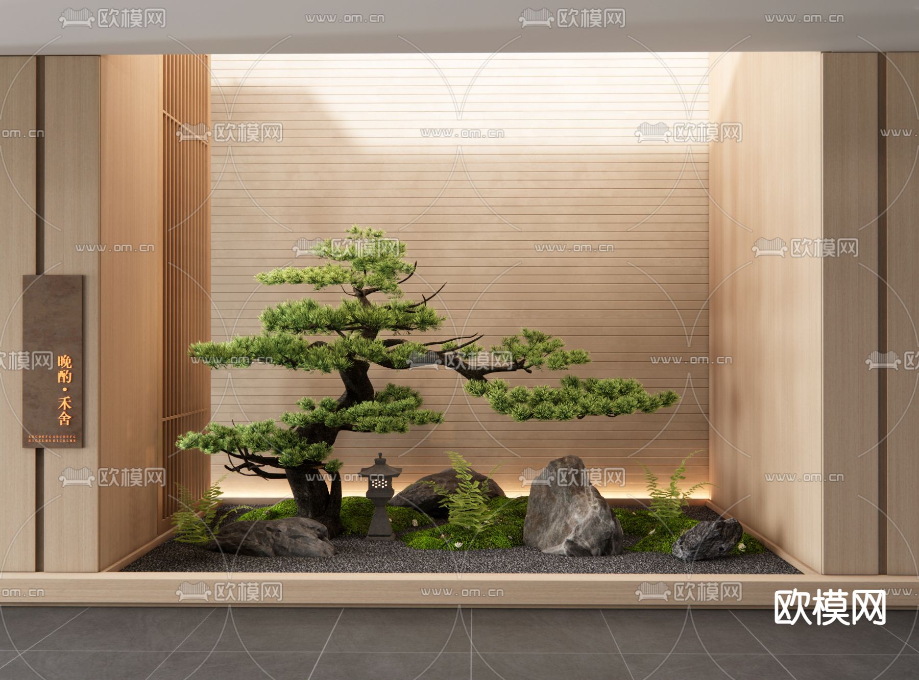 室内造景 植物堆 庭院小品3d模型下载