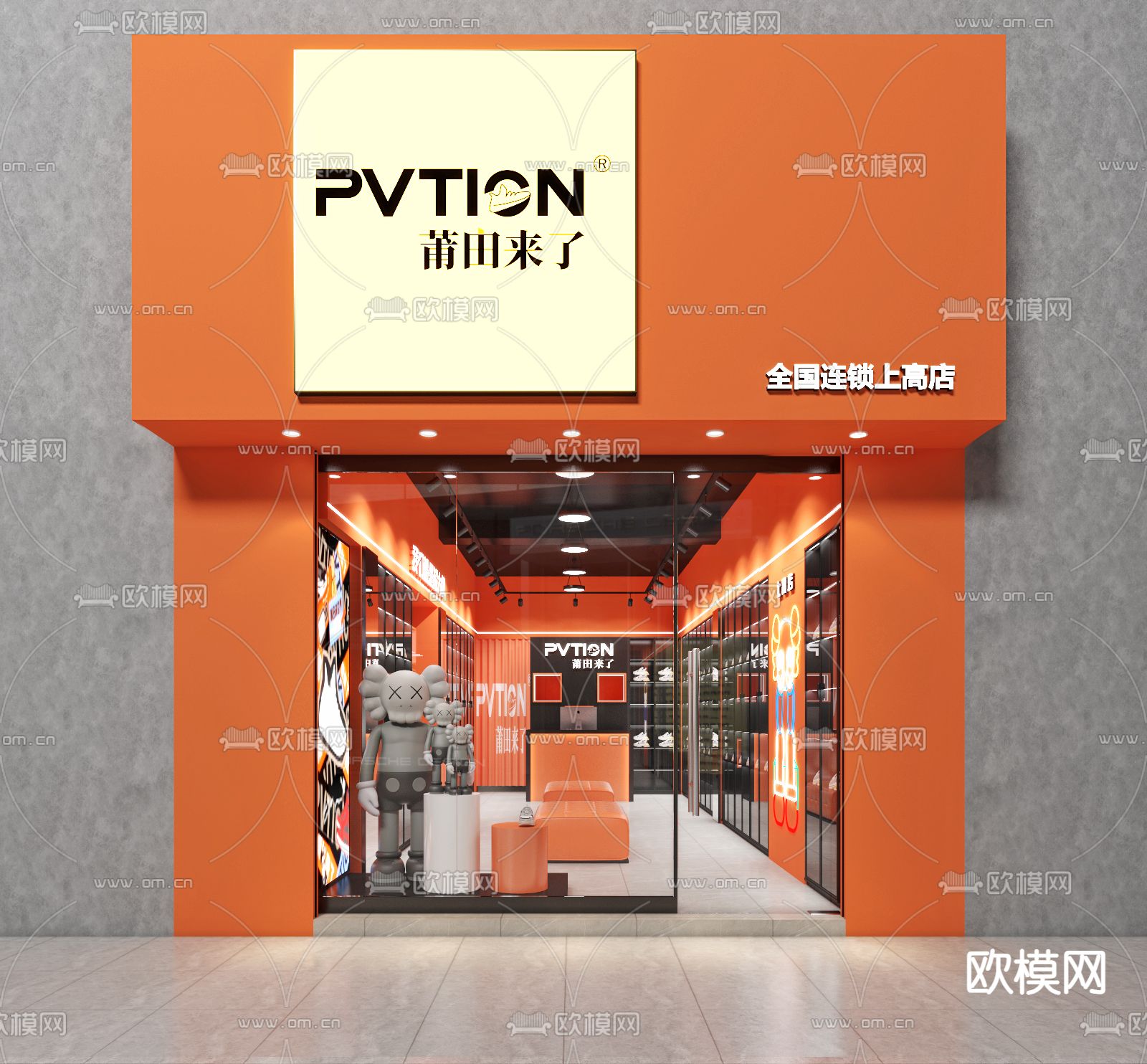 莆田鞋店门头3d模型下载（渲染图4）