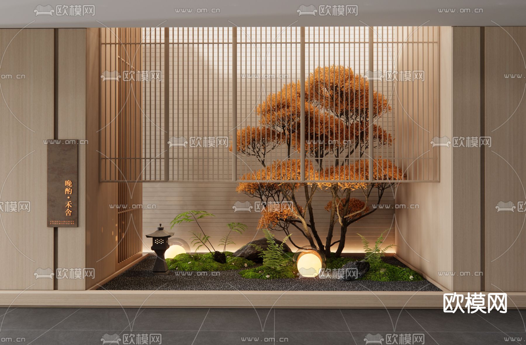 室内造景 植物堆 庭院小品3d模型下载