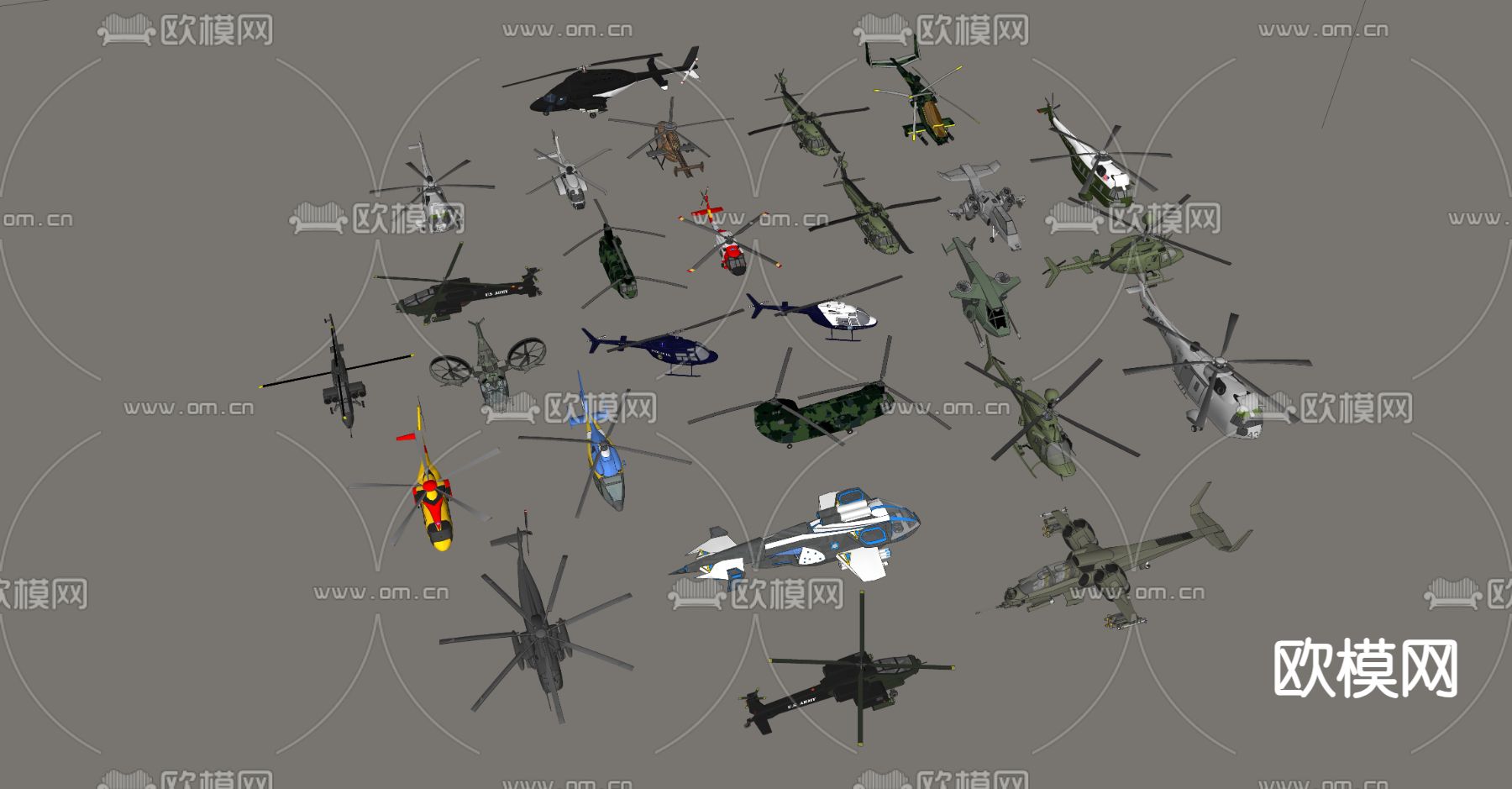 攻击机 救援直升机 客机 运输机su模型下载（渲染图1）