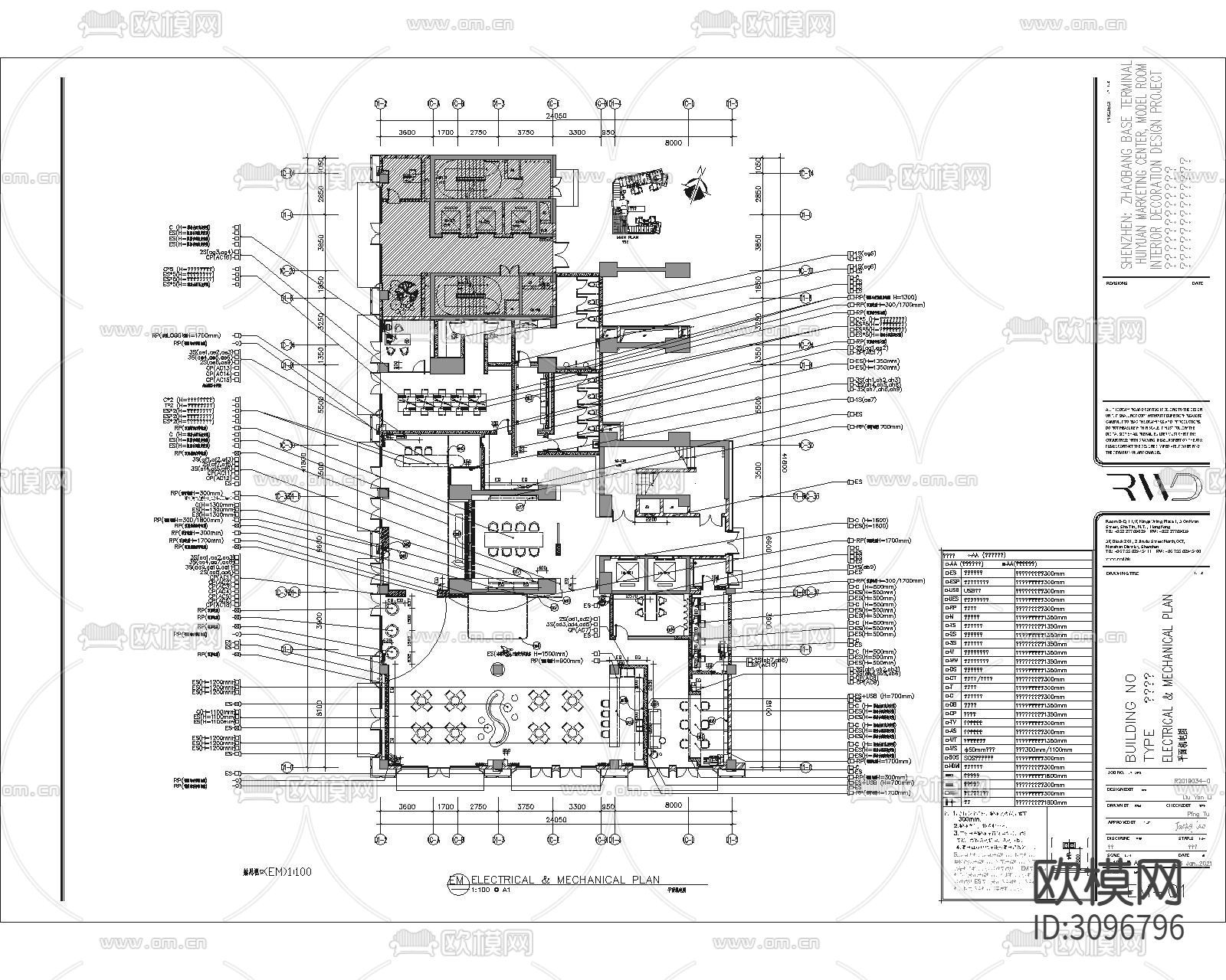 深圳某样板房完整cad施工图下载（渲染图2）