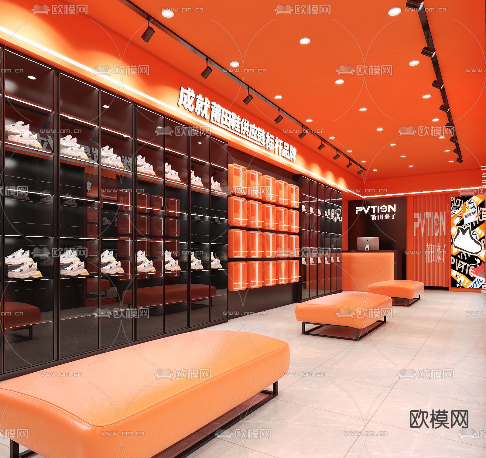 莆田鞋店门头3d模型下载（渲染图3）