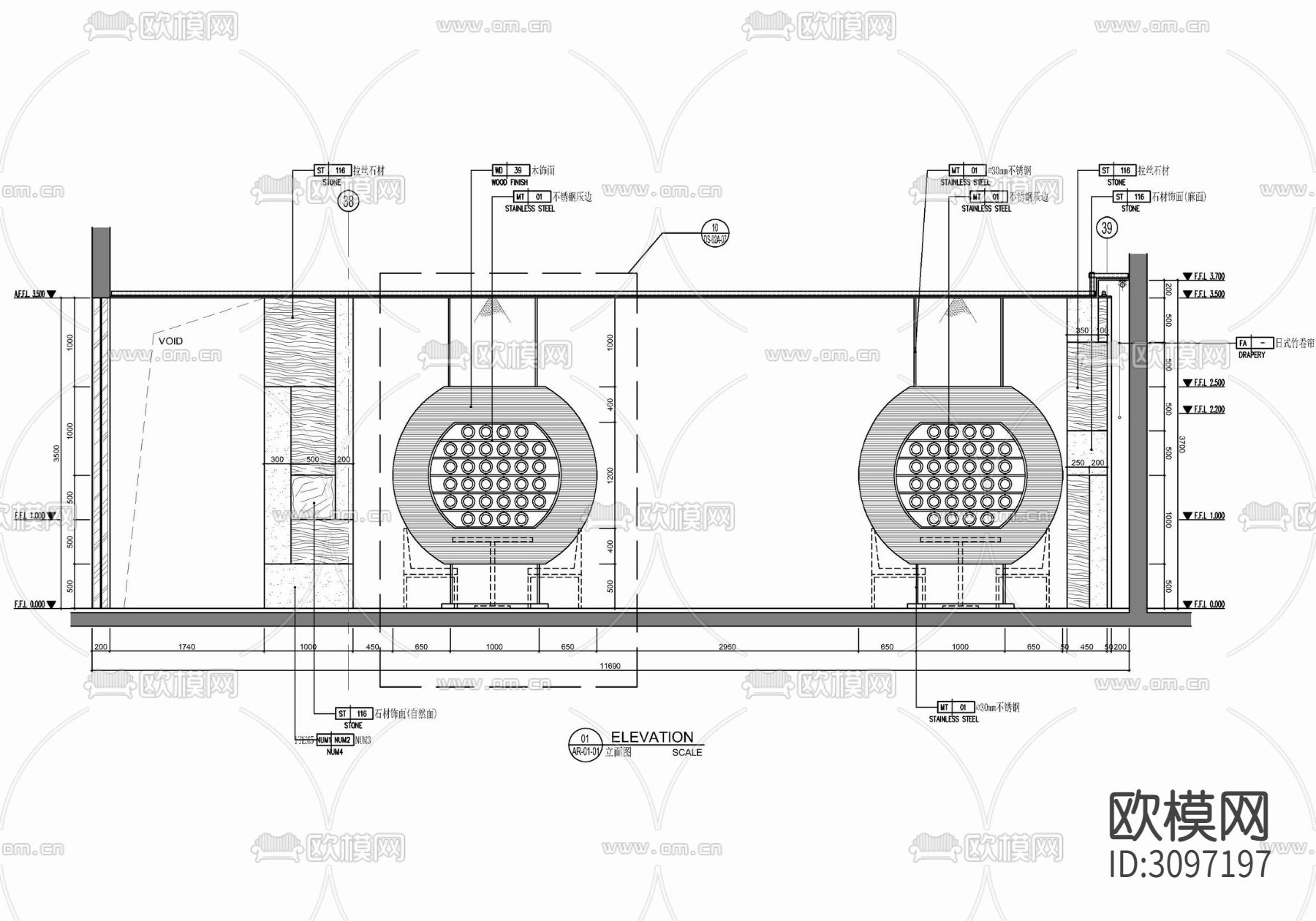 日式餐厅屏风隔断 日式屏风 日式隔断 不锈钢隔断cad大样图下载（渲染图2）